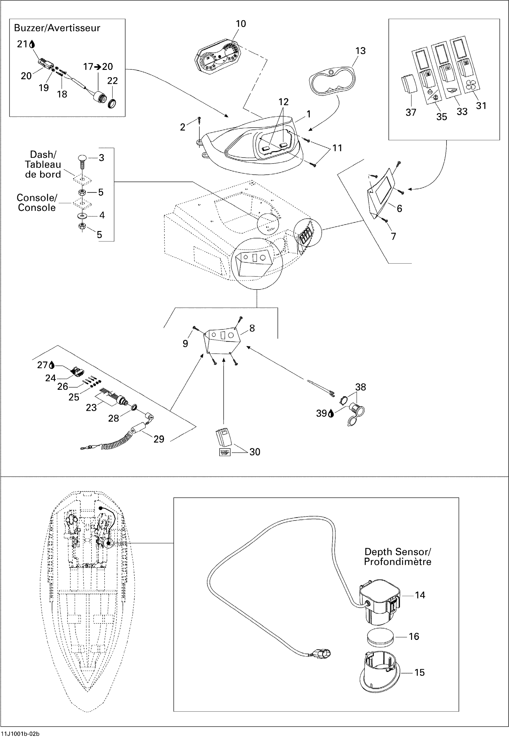 Electrical Accessories 2
