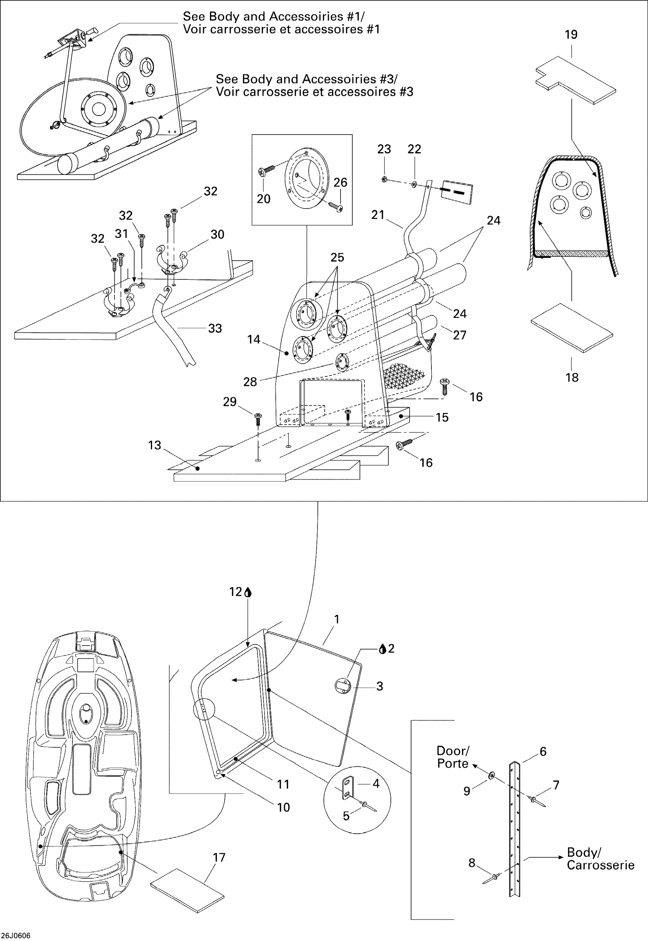 Storage Compartment