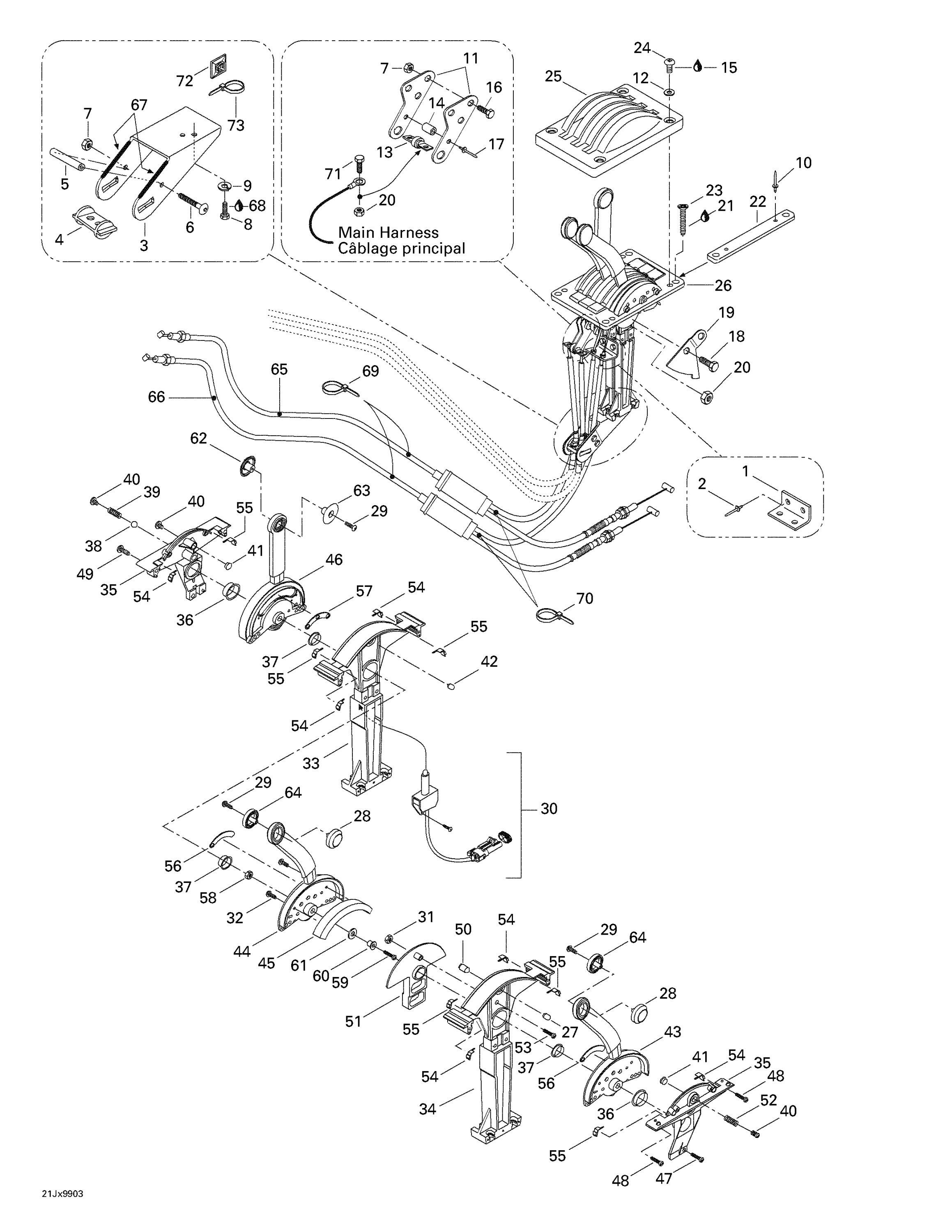 Control Handle