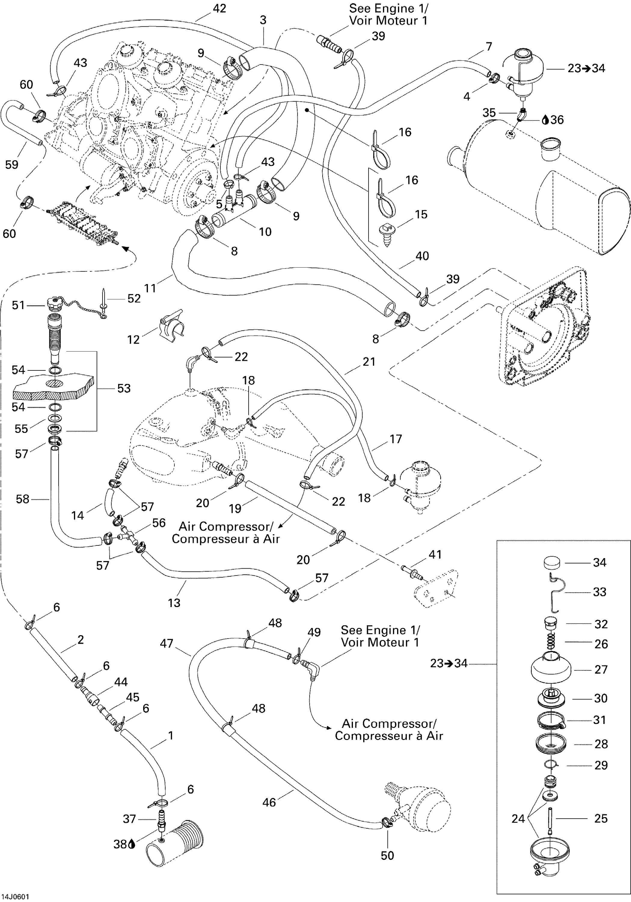 Cooling System