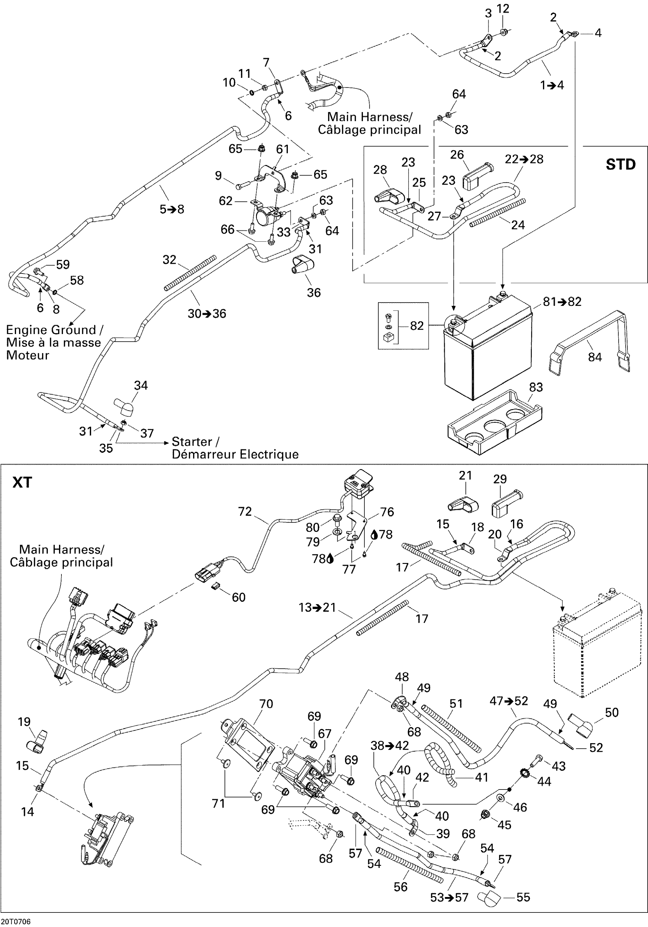 Схема узла: Electrical System STD