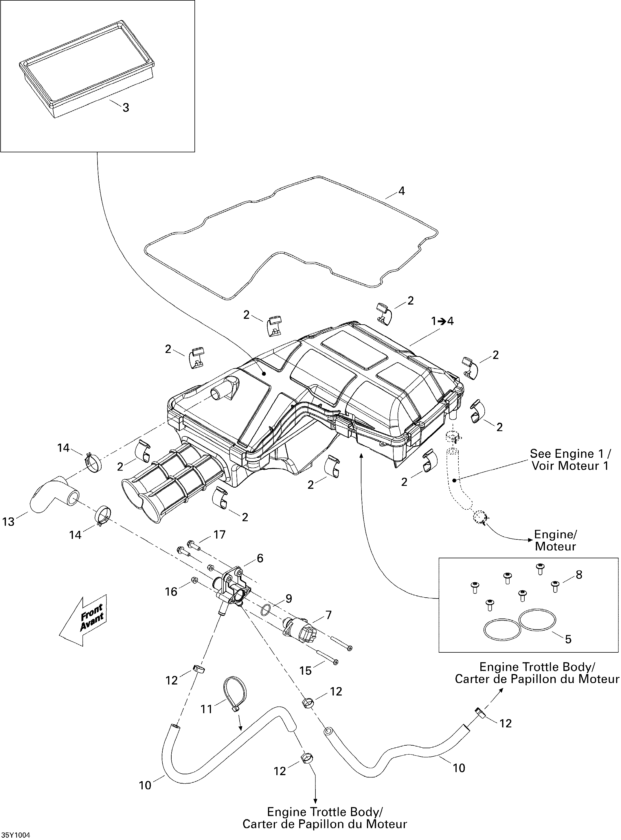 Air Intake