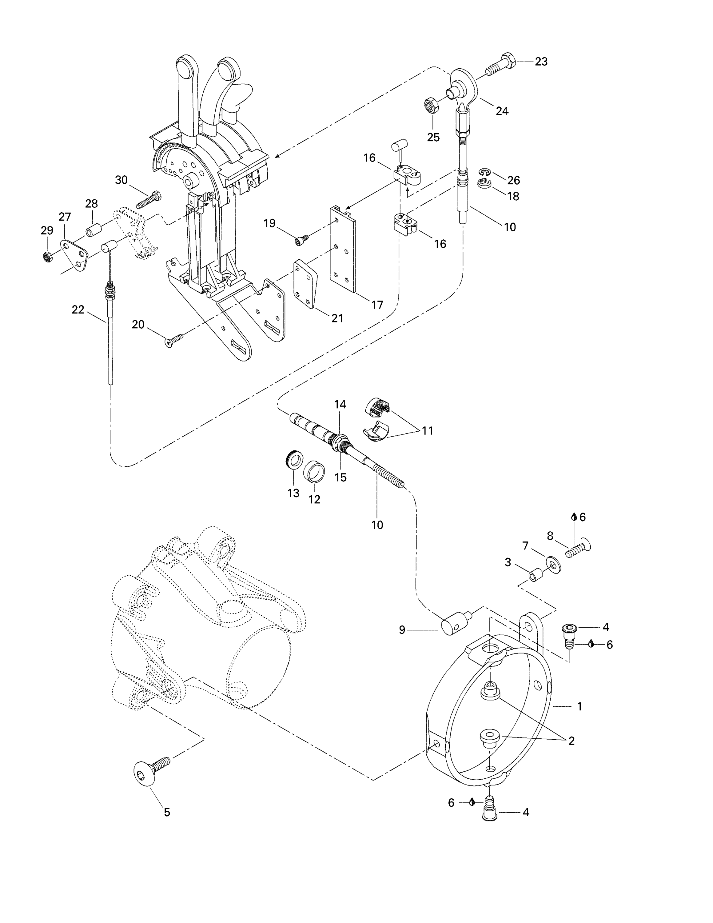 Variable Trim System
