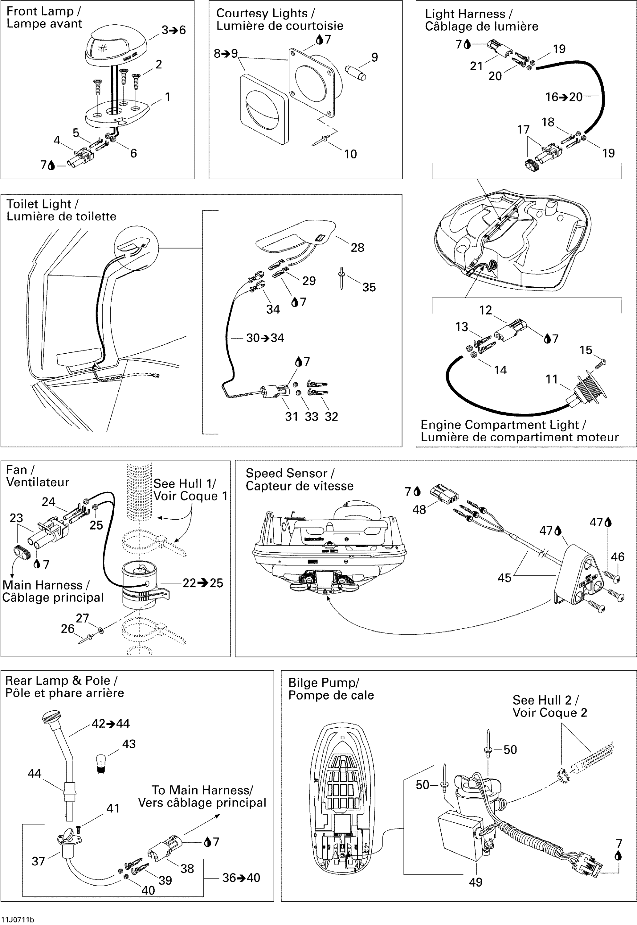 Схема узла: Electrical Accessories 2