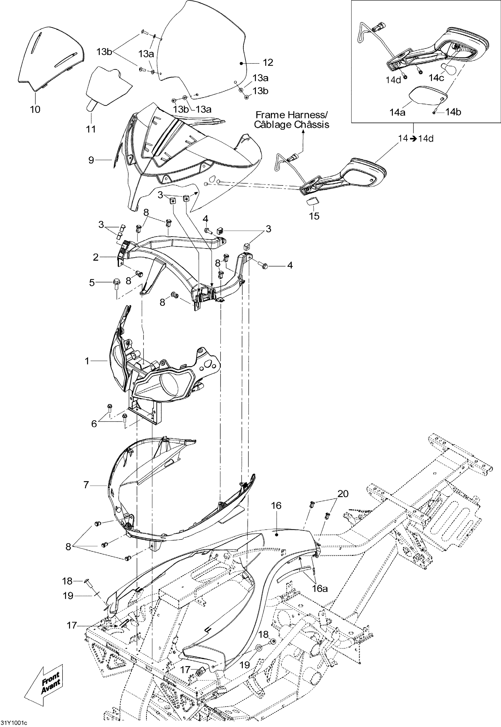Body And Accessories Console