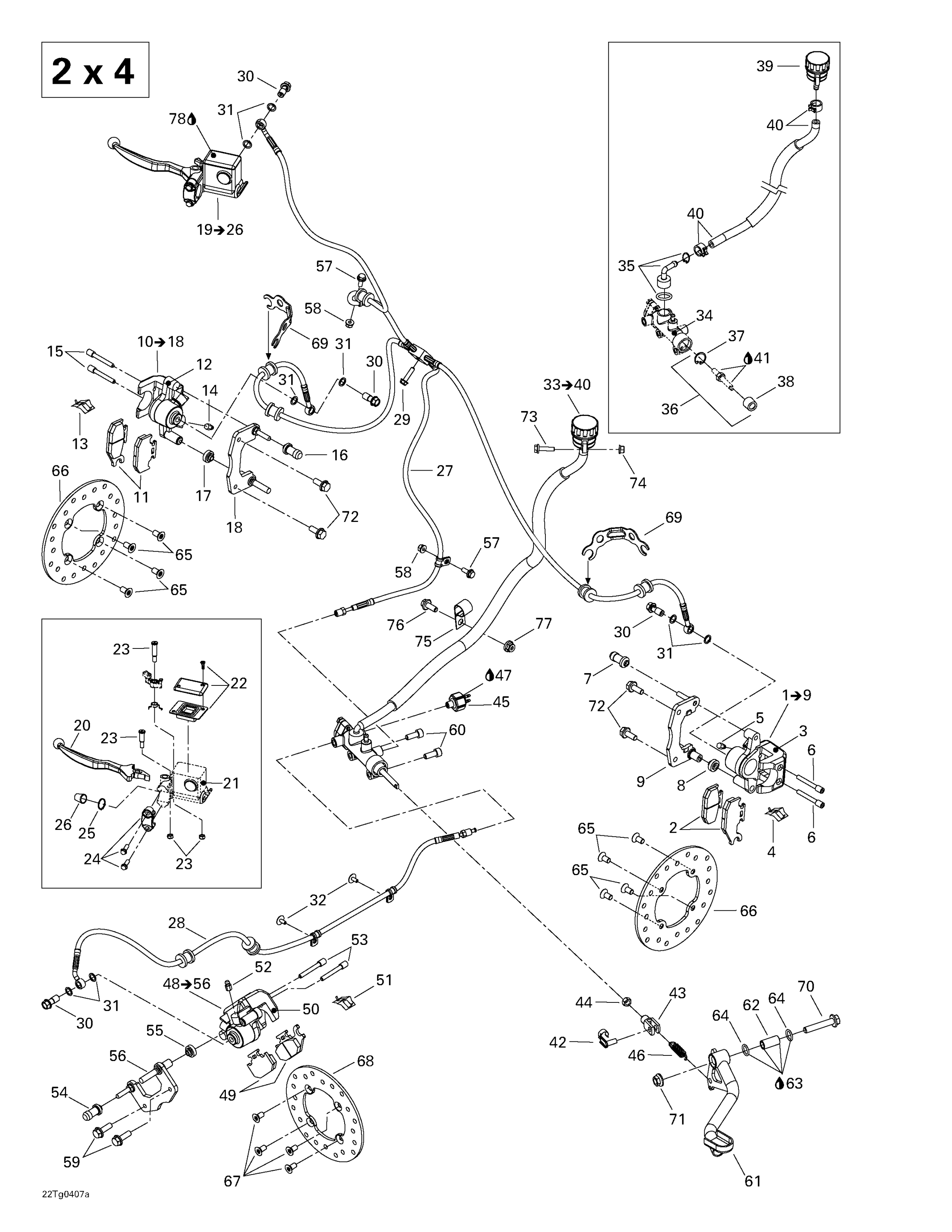 Hydraulic Brake (2 X 4)