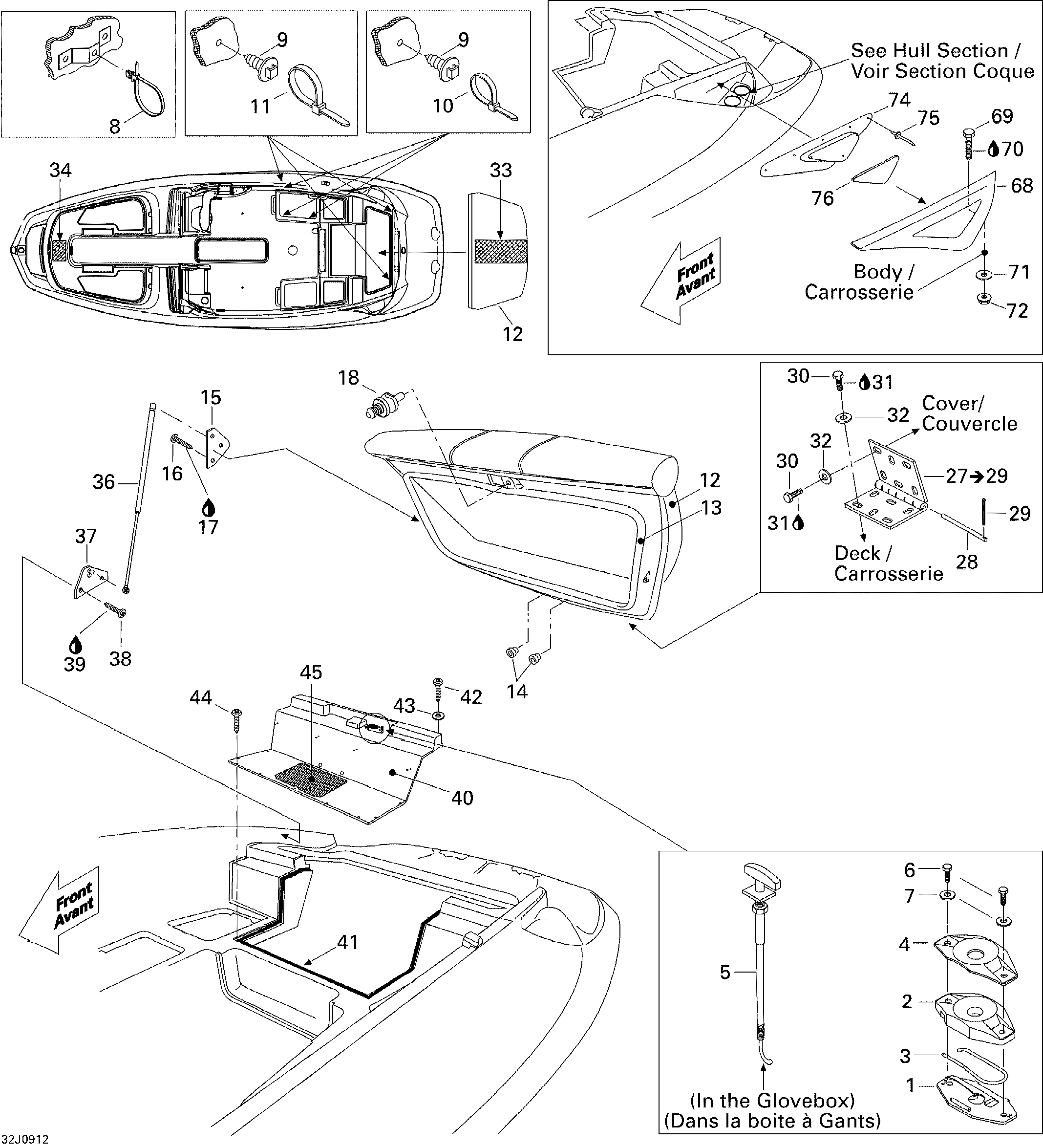 Engine Compartment And Accessories