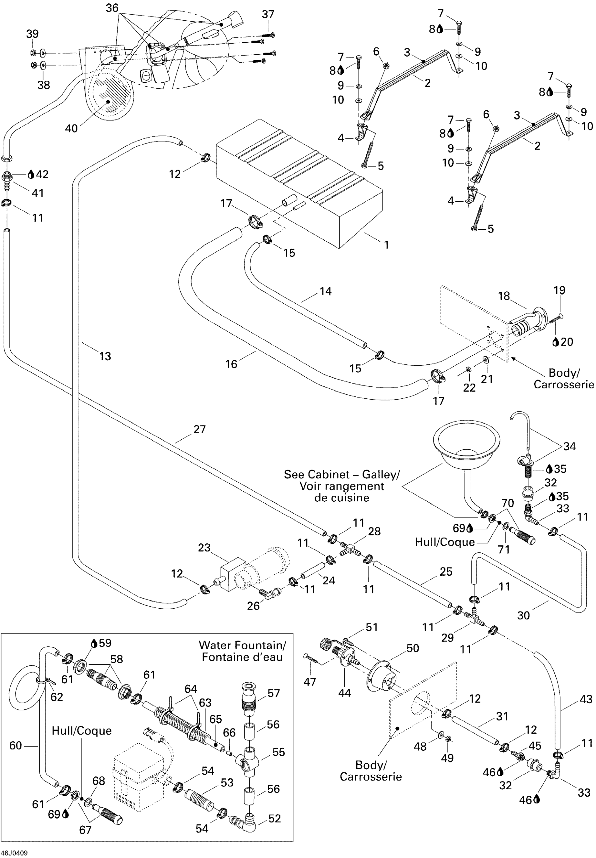Passenger Water System