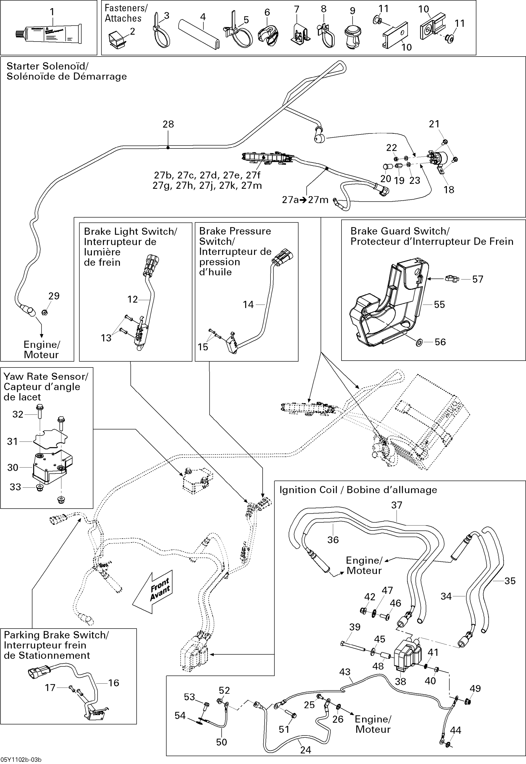 Схема узла: Electrical Accessories 2, SM5