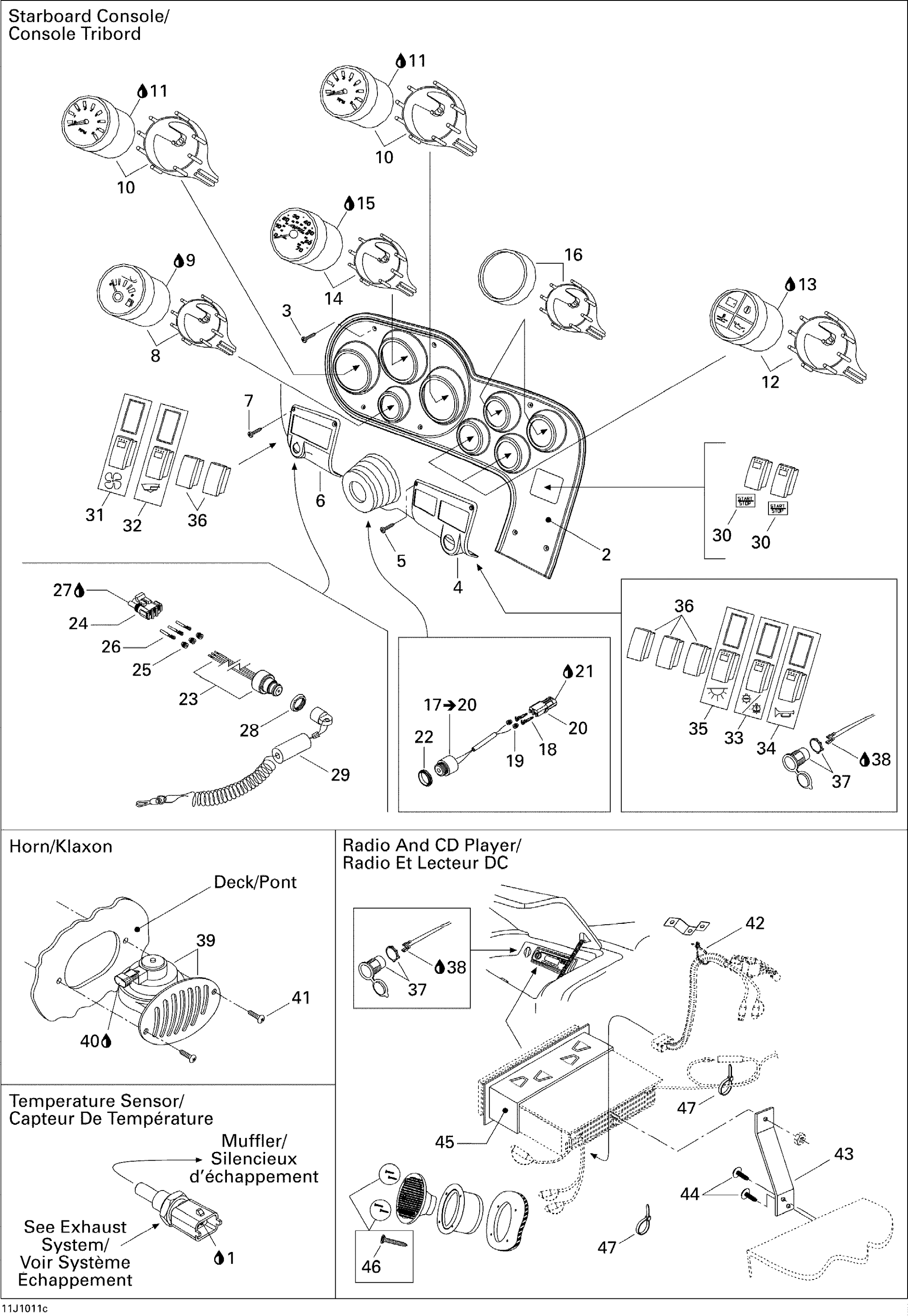 Схема узла: Electrical Accessories 3