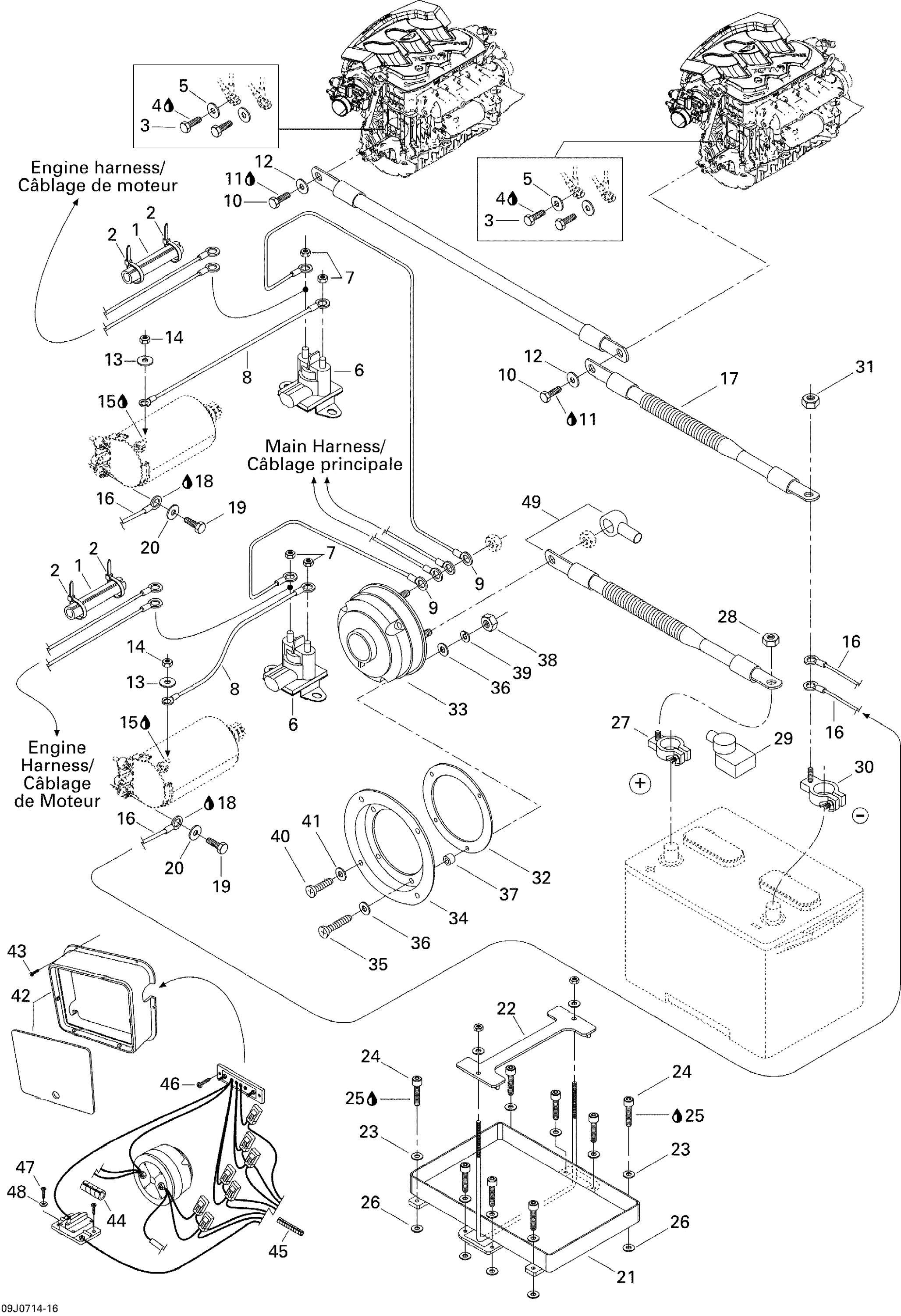 Electrical System
