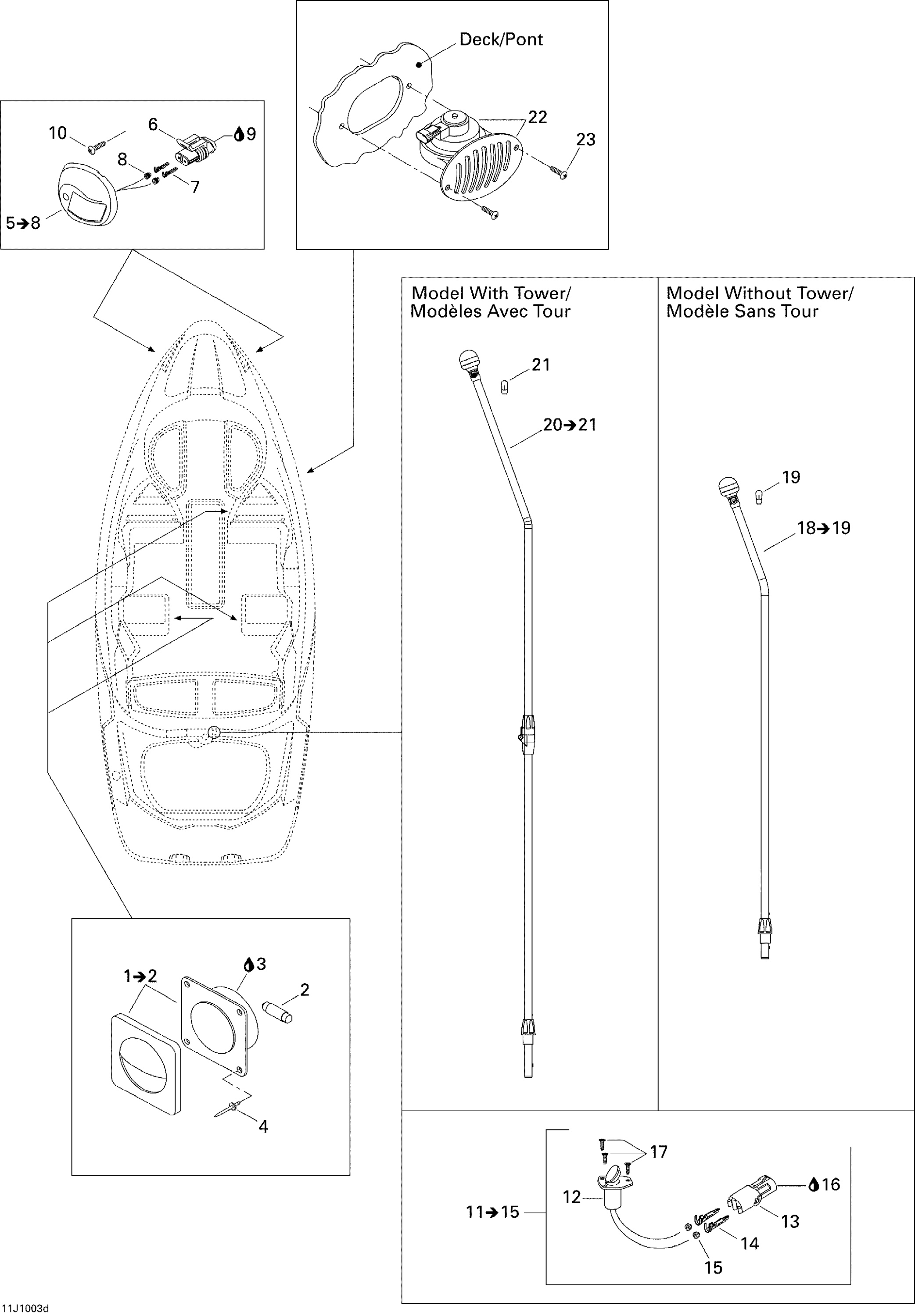 Electrical Accessories 4