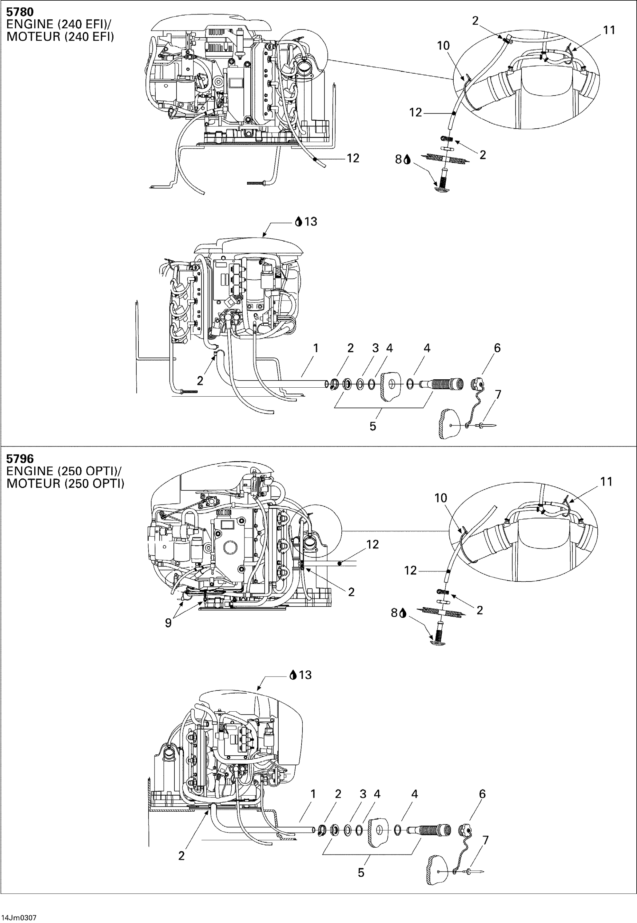 Схема узла: Cooling System