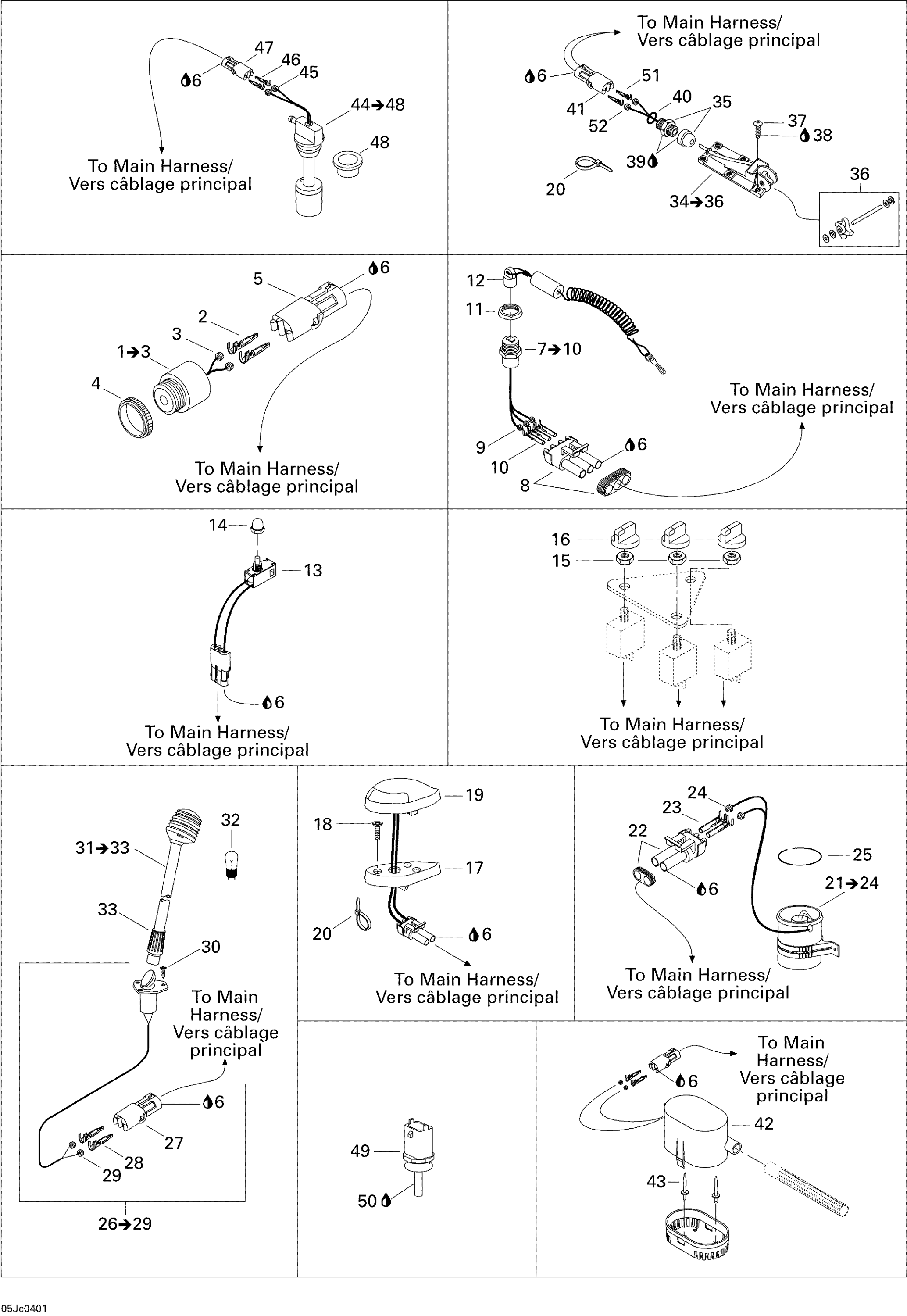 Electrical Accessories 2