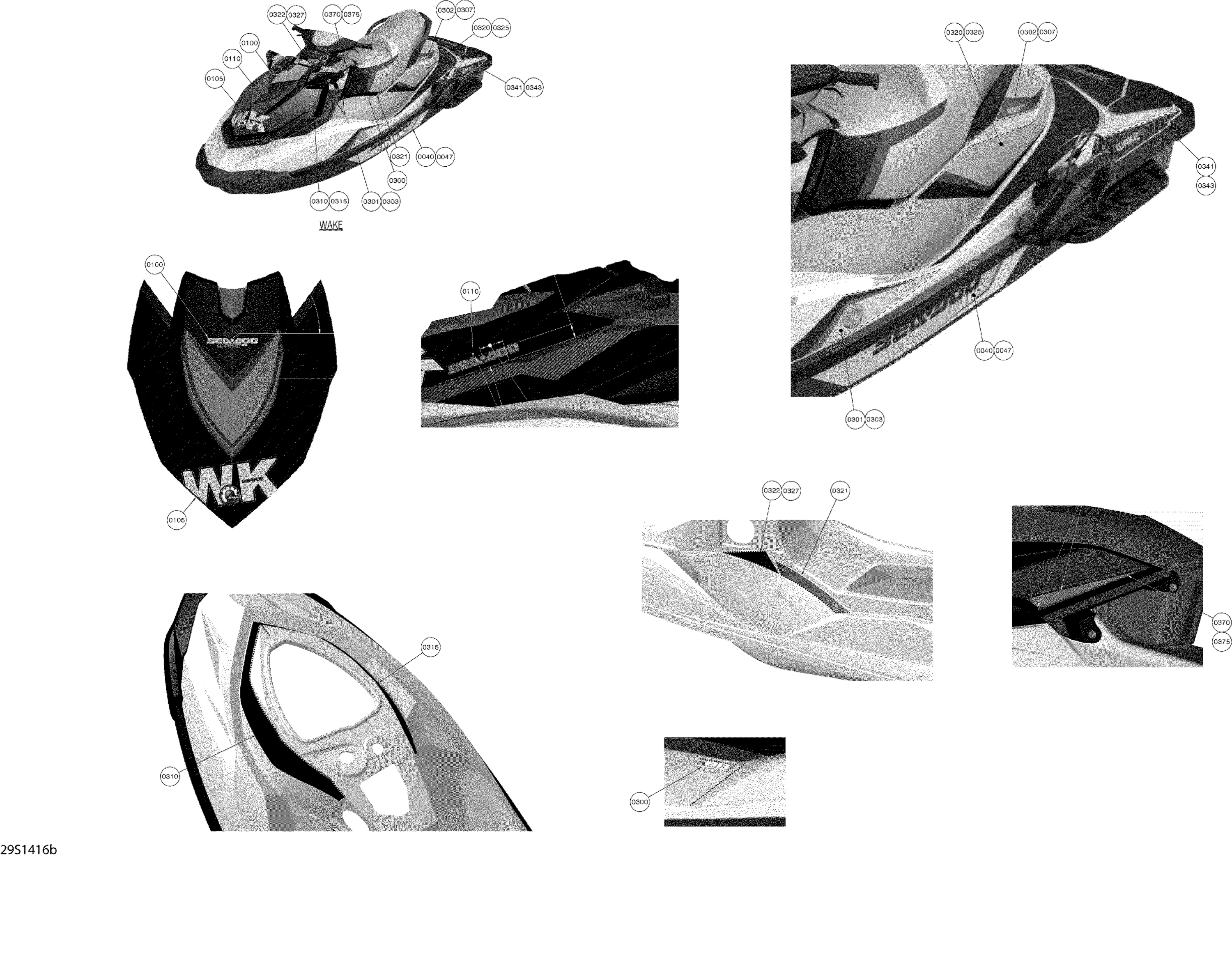 Схема узла: Decals _29S1416b