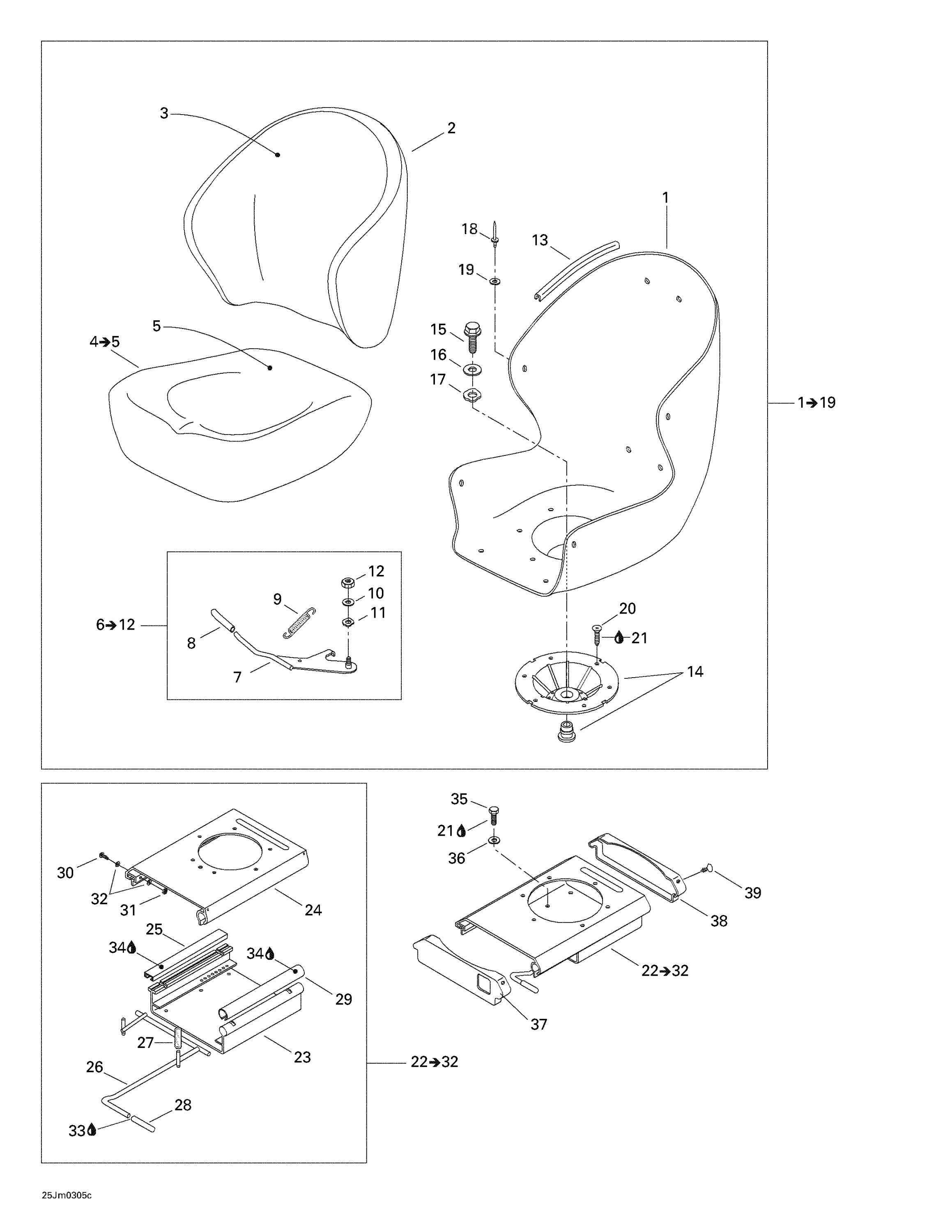Seat (driver And Passenger)