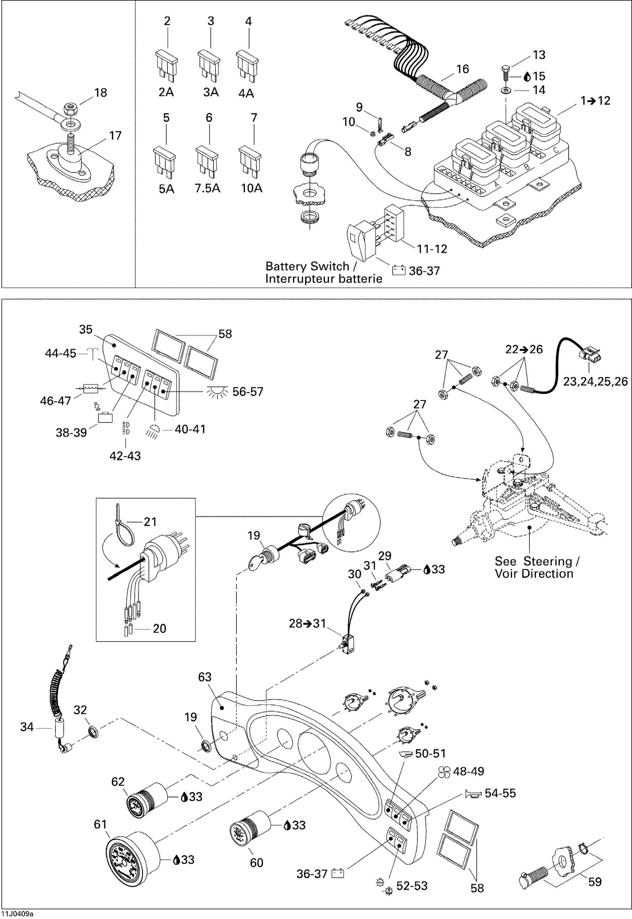 Electrical Accessories 1