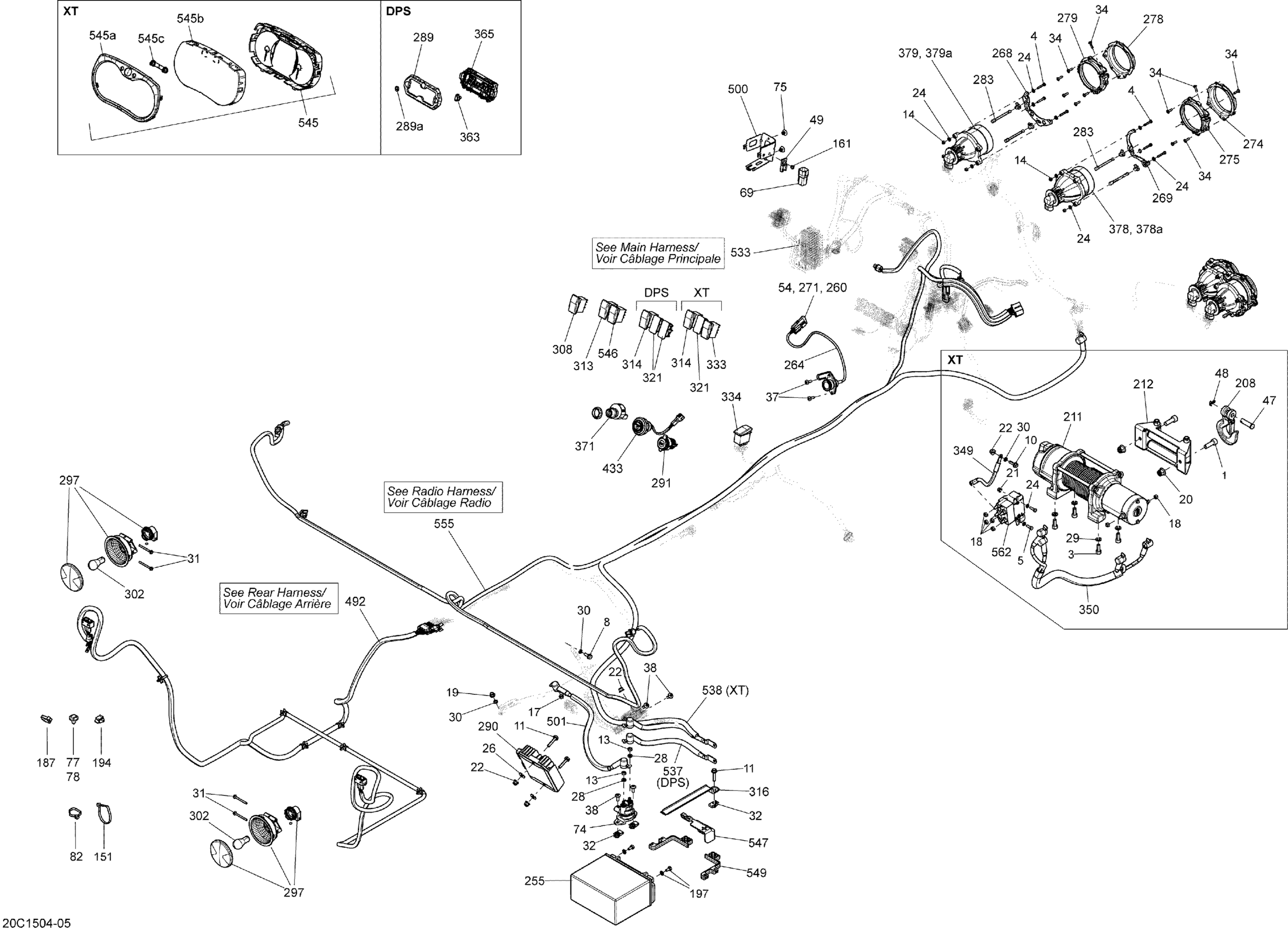 Схема узла: Electrical System _20C1504