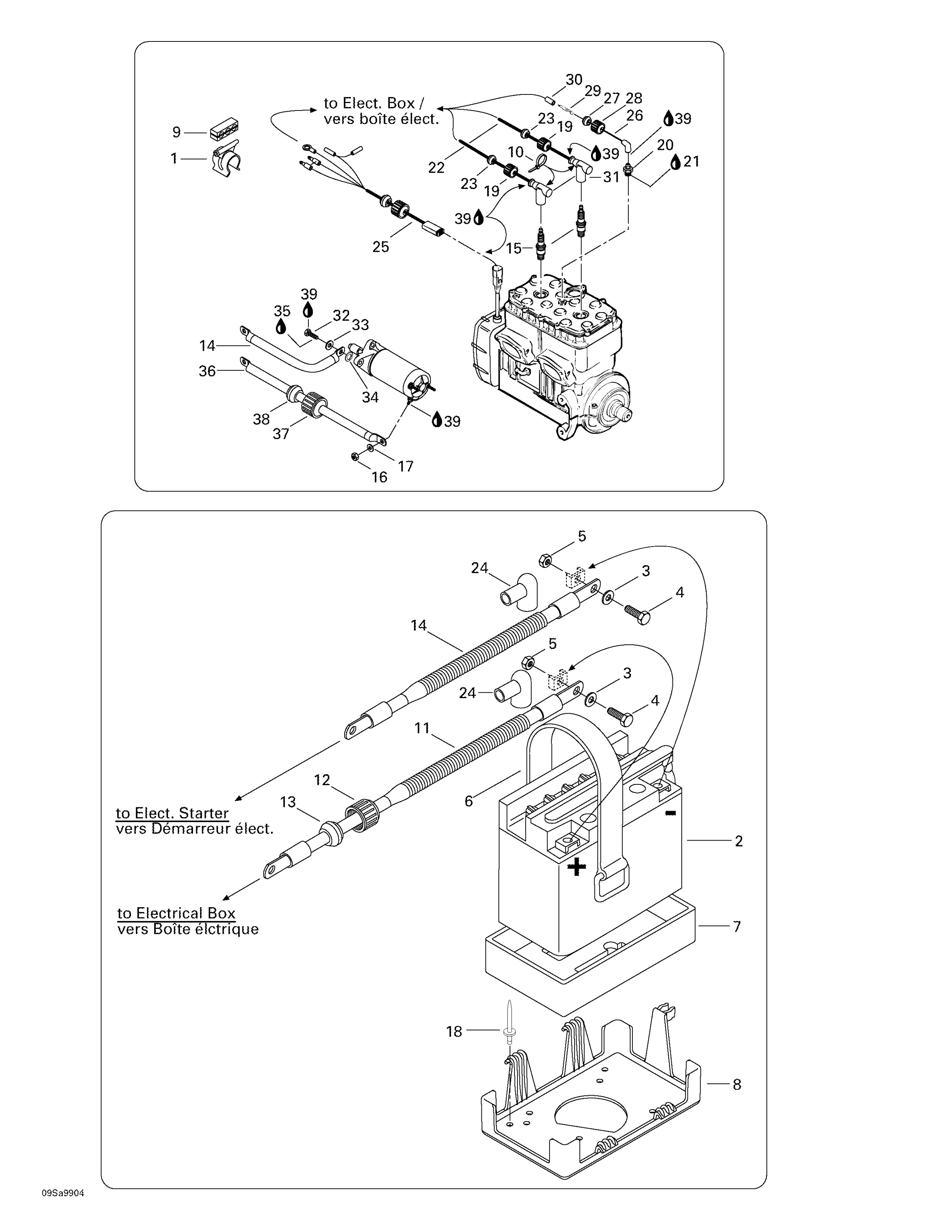 Схема узла: Electrical System