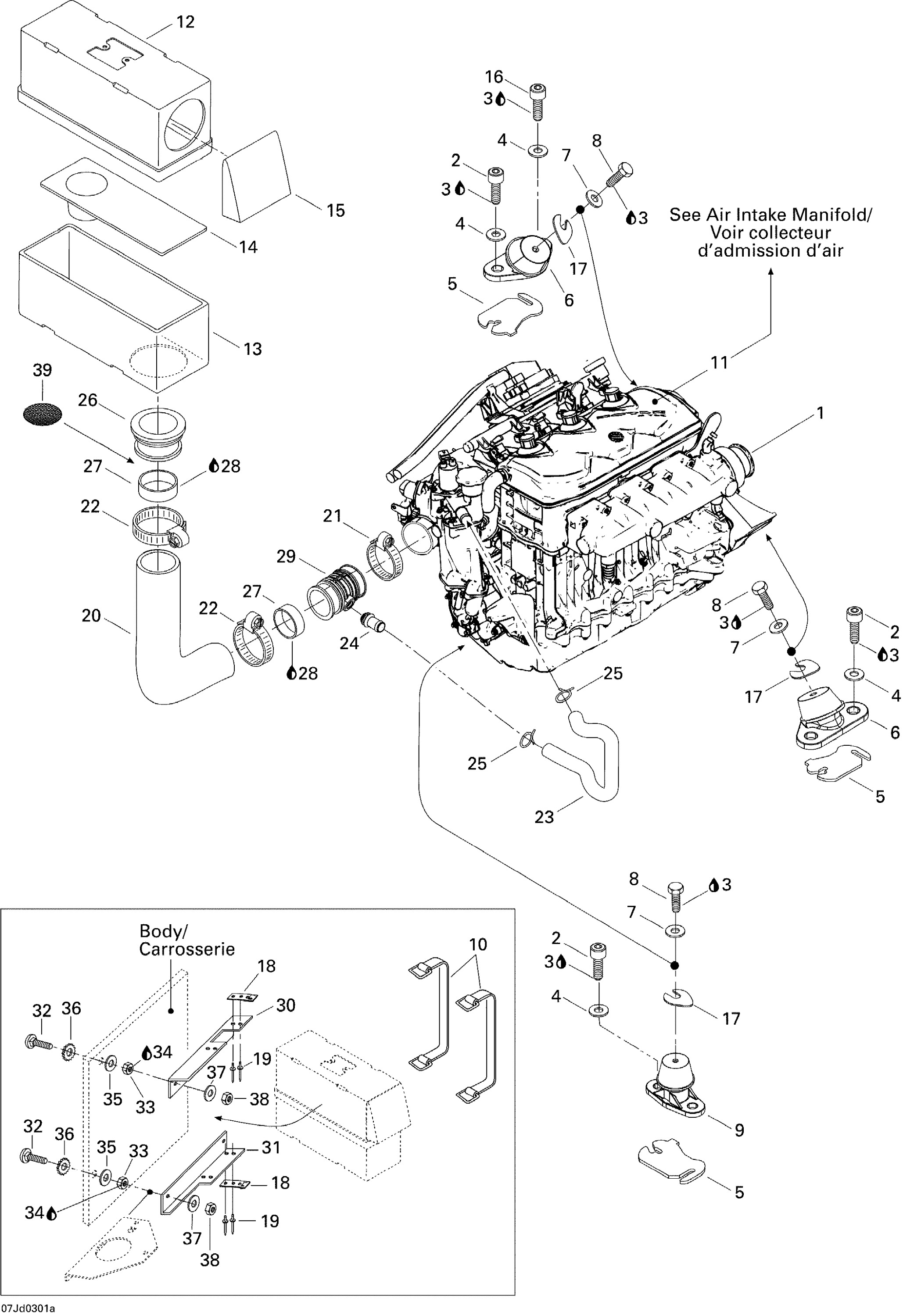 Engine Support And Air Intake