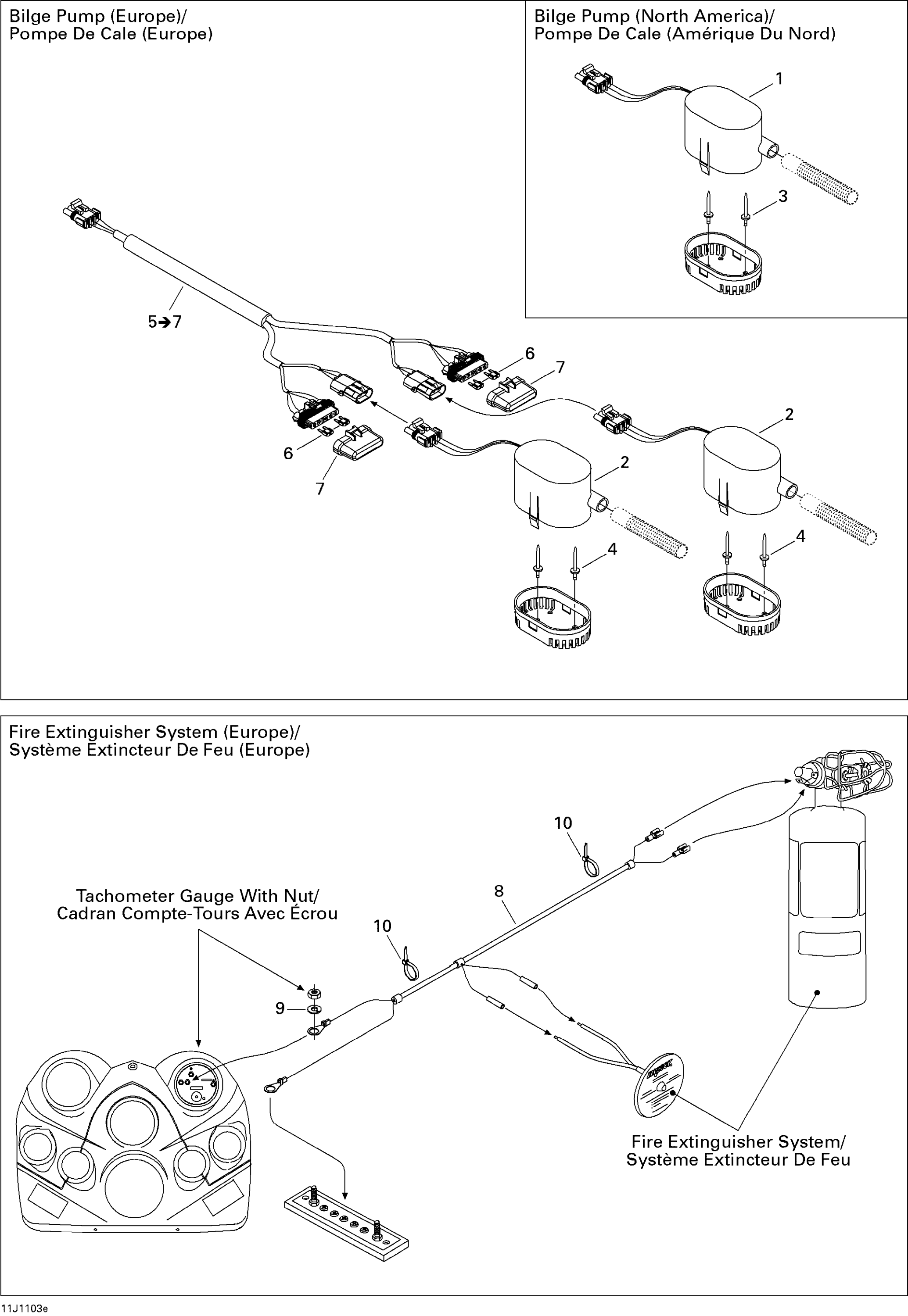 Electrical Accessories 5