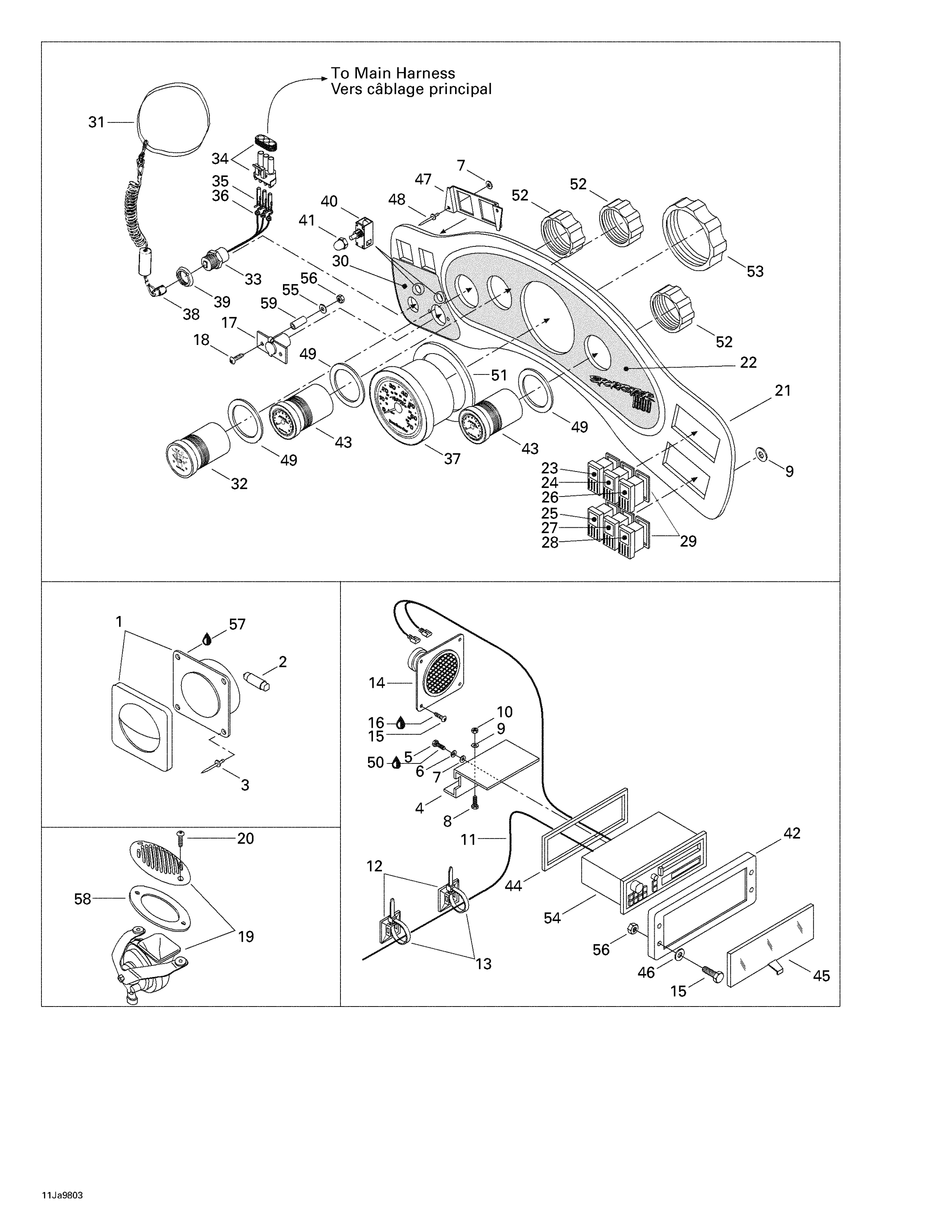 Electrical Accessories 1