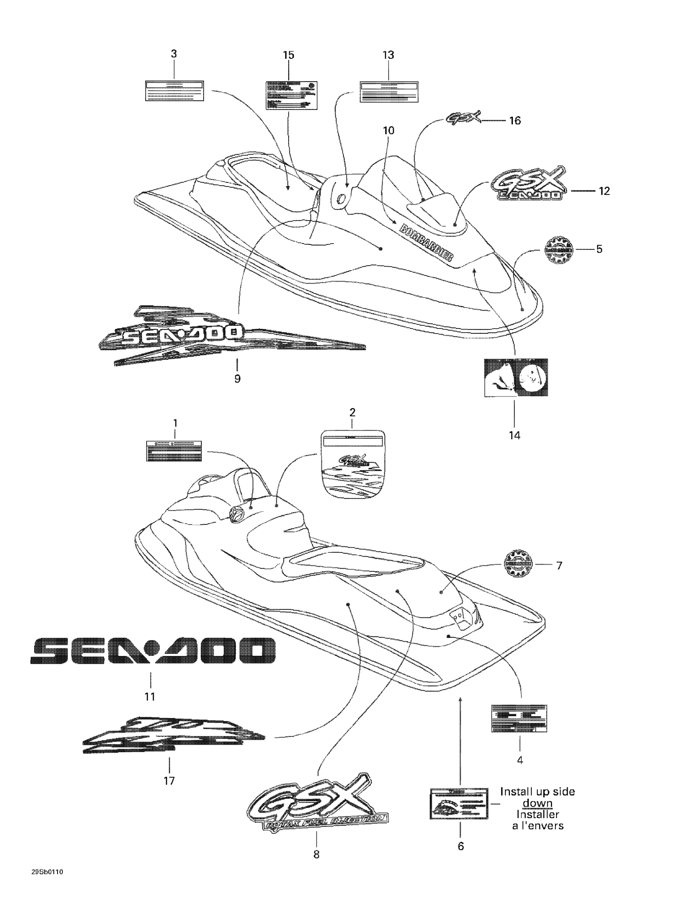 Схема узла: Decals