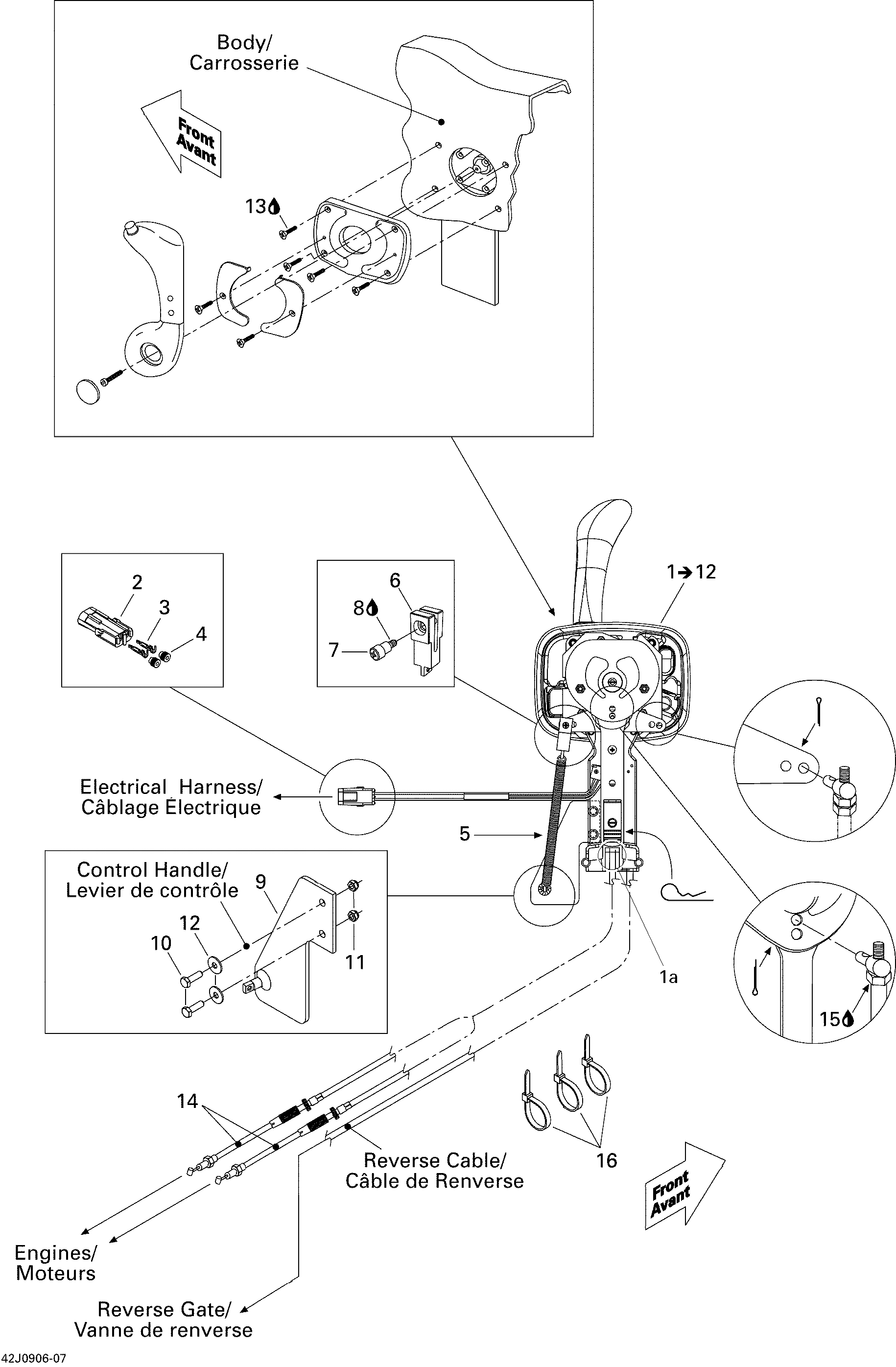 Control Handle