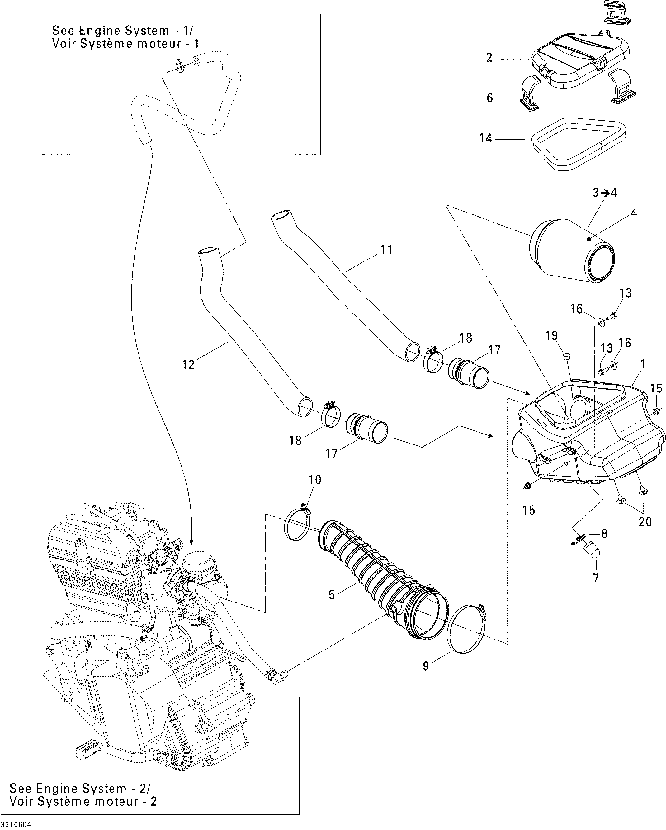 Схема узла: Air Intake Silencer