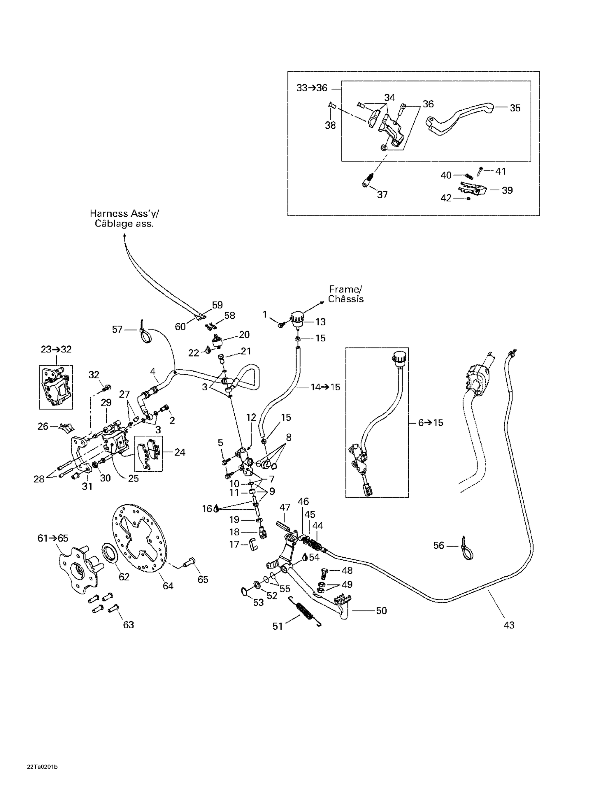 Схема узла: Hydraulic Rear Brake