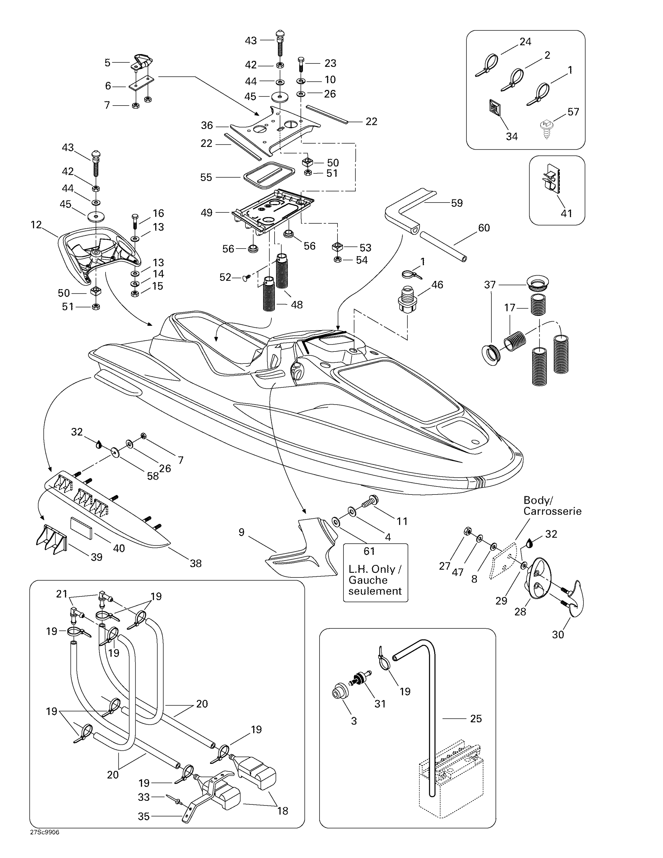 Схема узла: Body