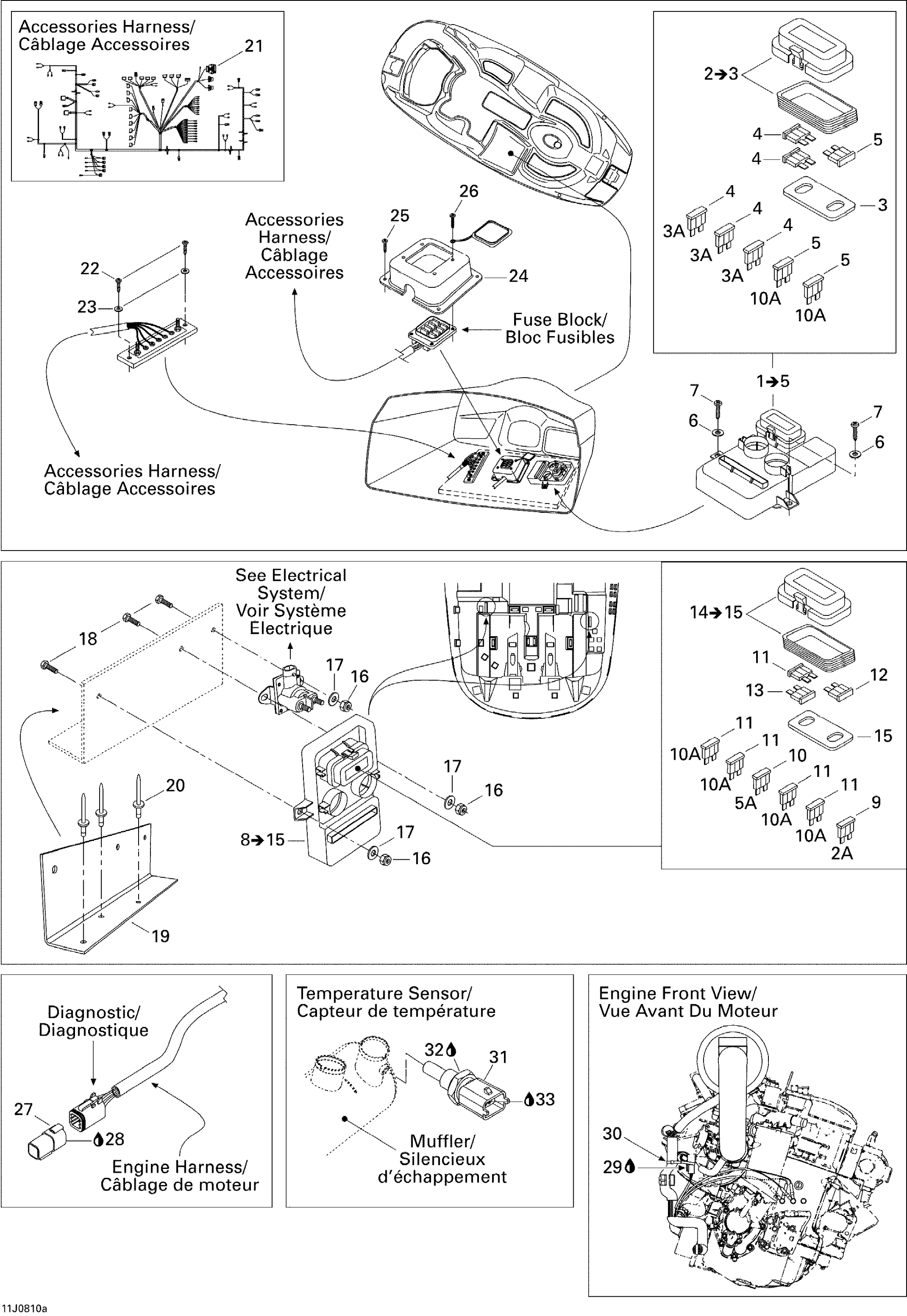 Electrical Accessories 1