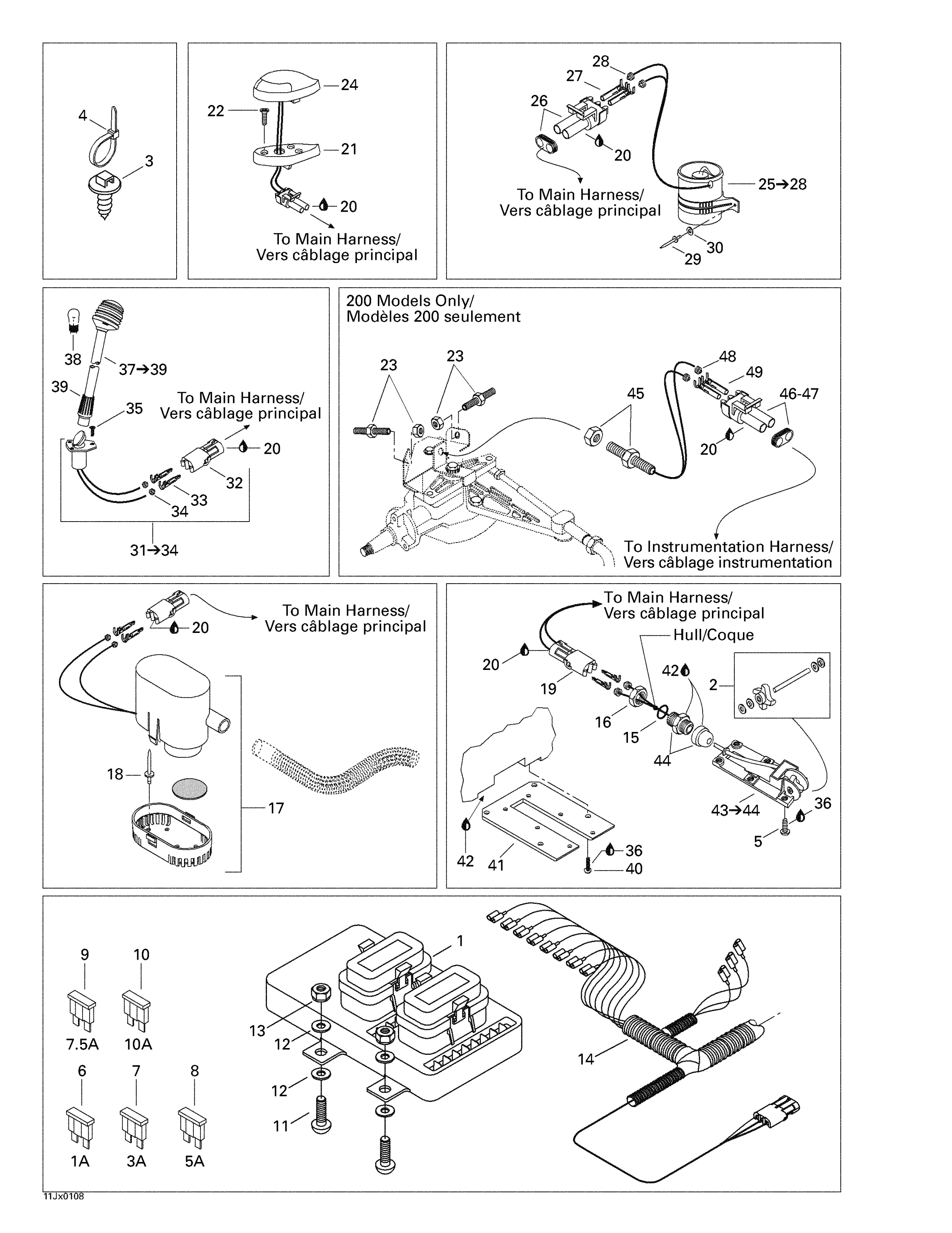 Electrical Accessories 2