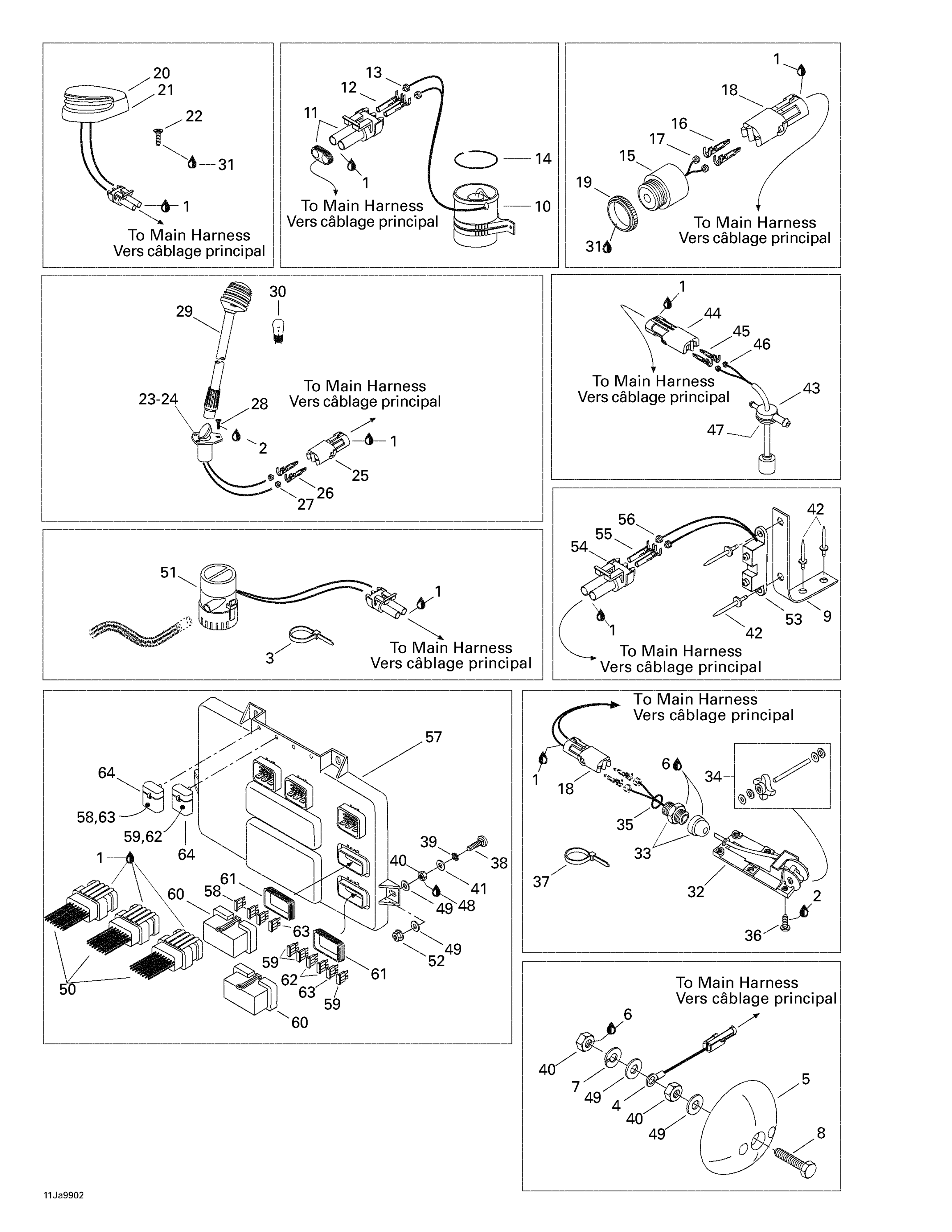 Electrical Accessories 2