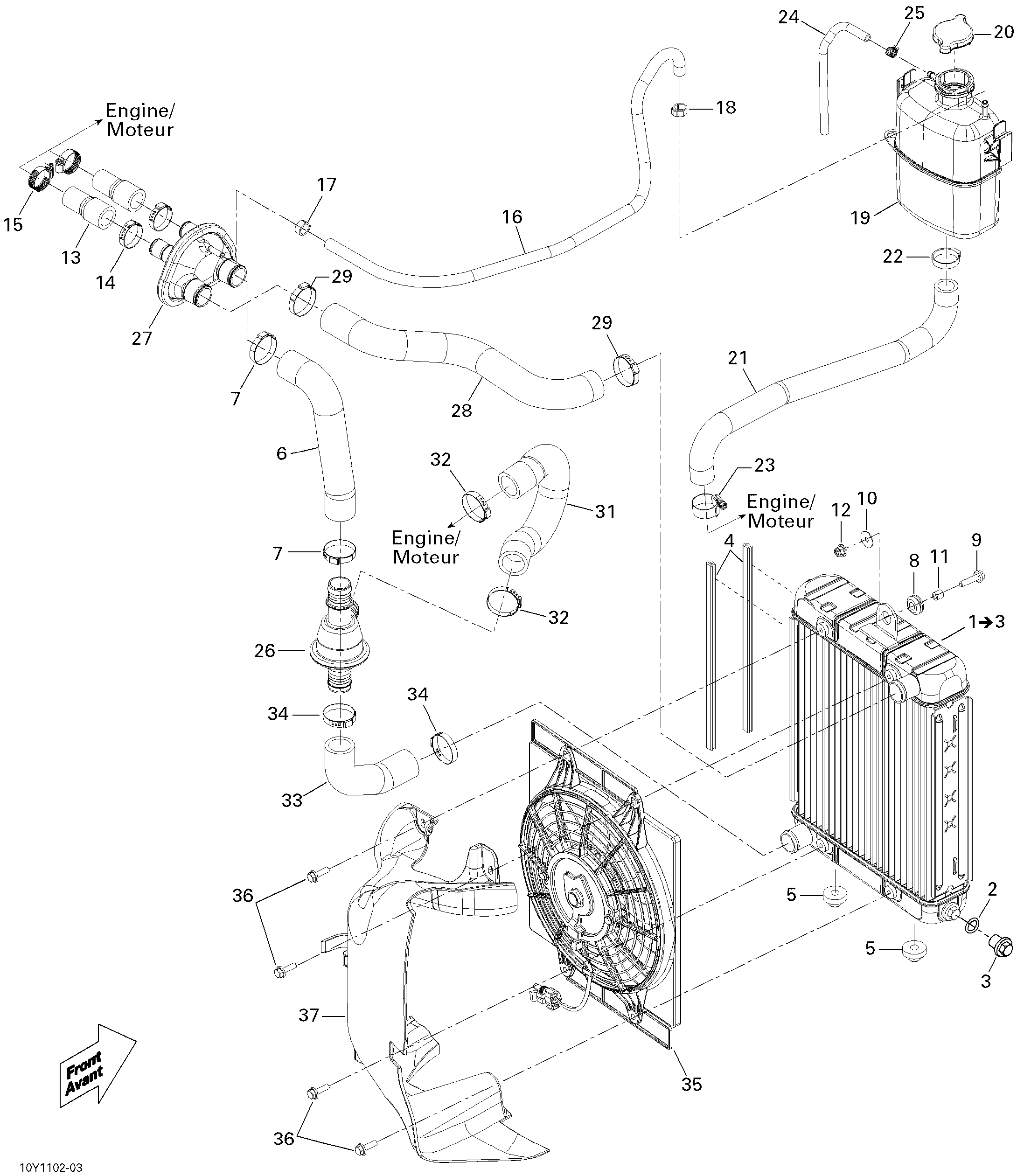 Cooling System