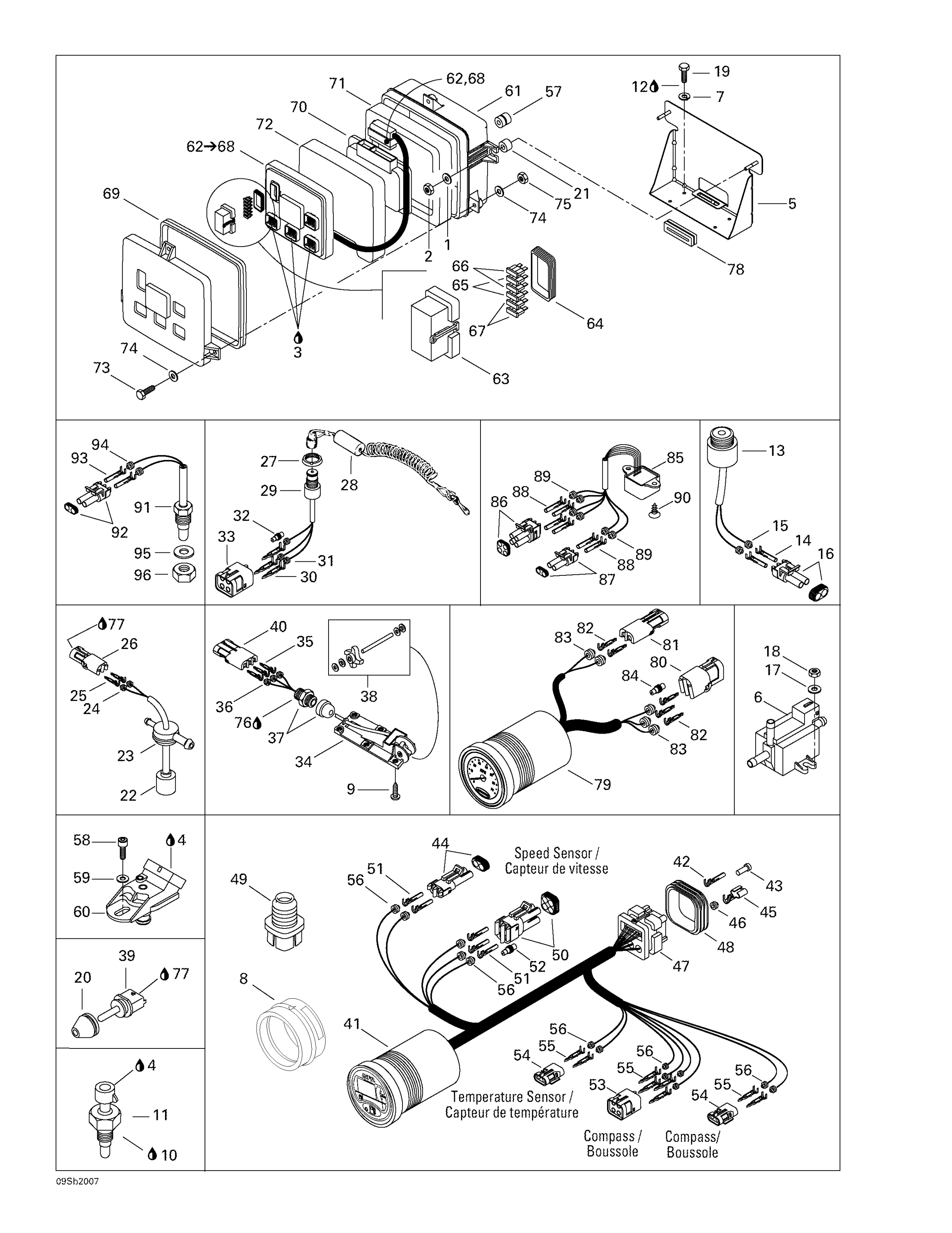 Схема узла: Electronic Module And Electrical Accessories