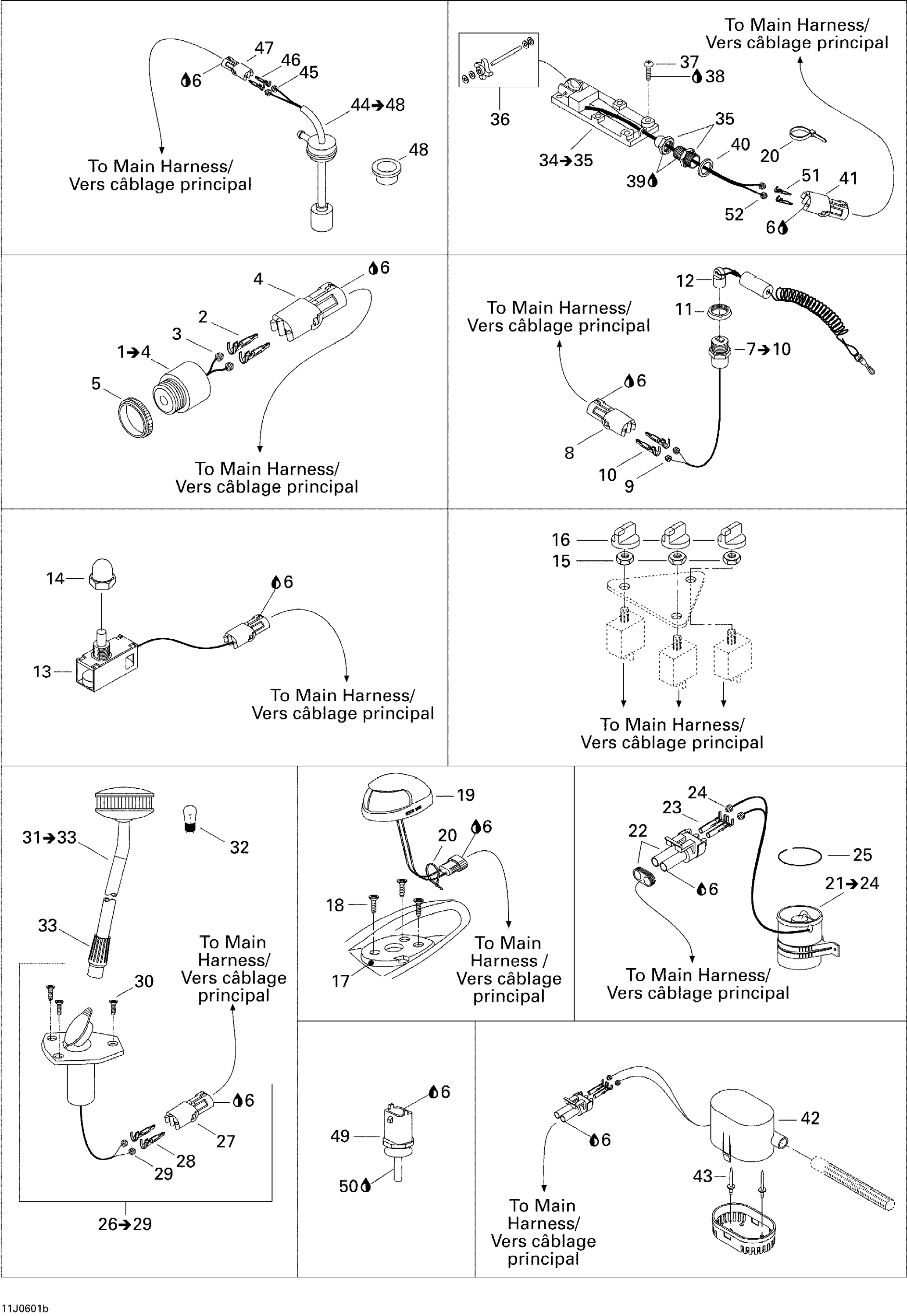 Electrical Accessories 2