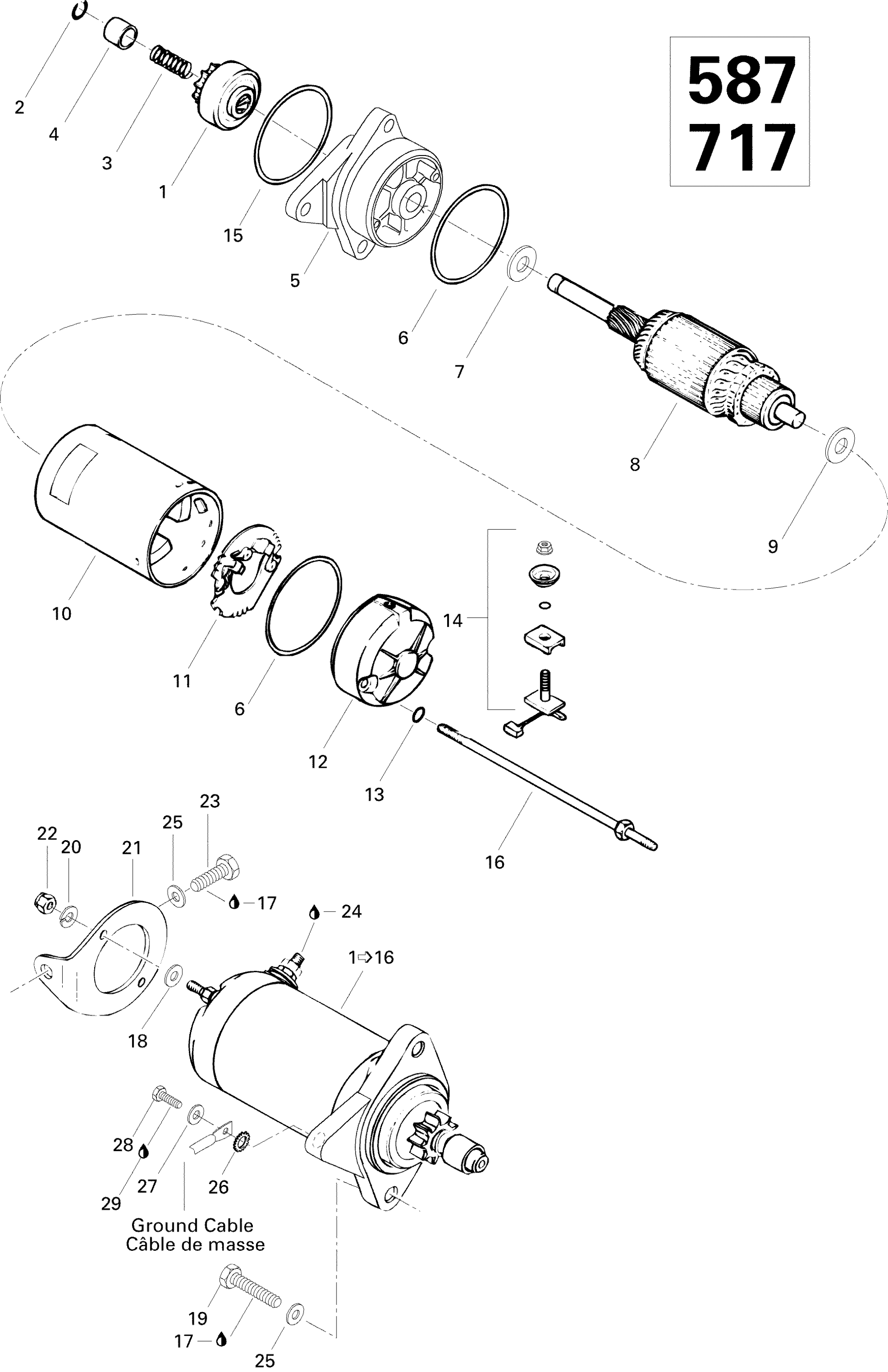 Electric Starter