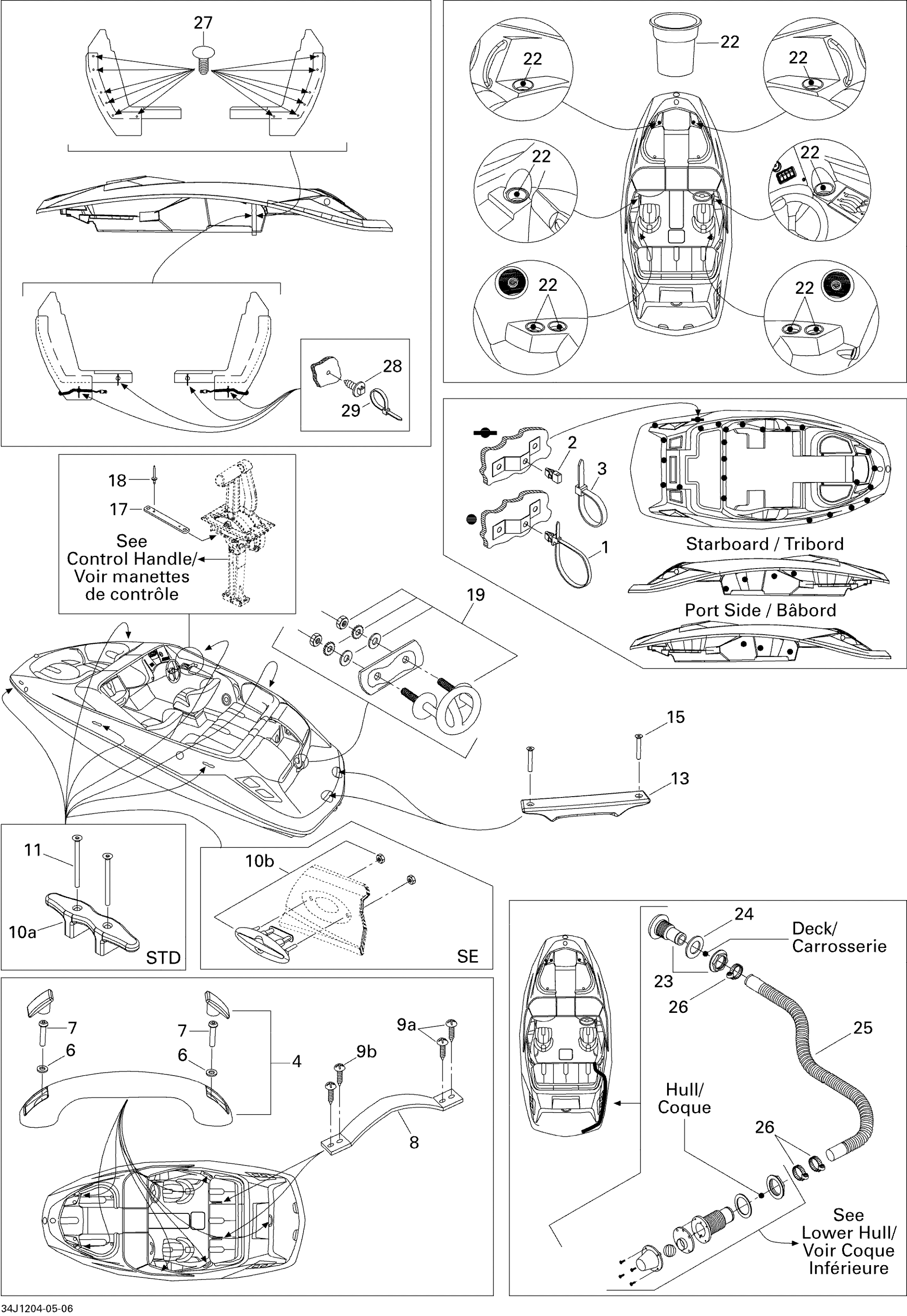 Body And Accessories