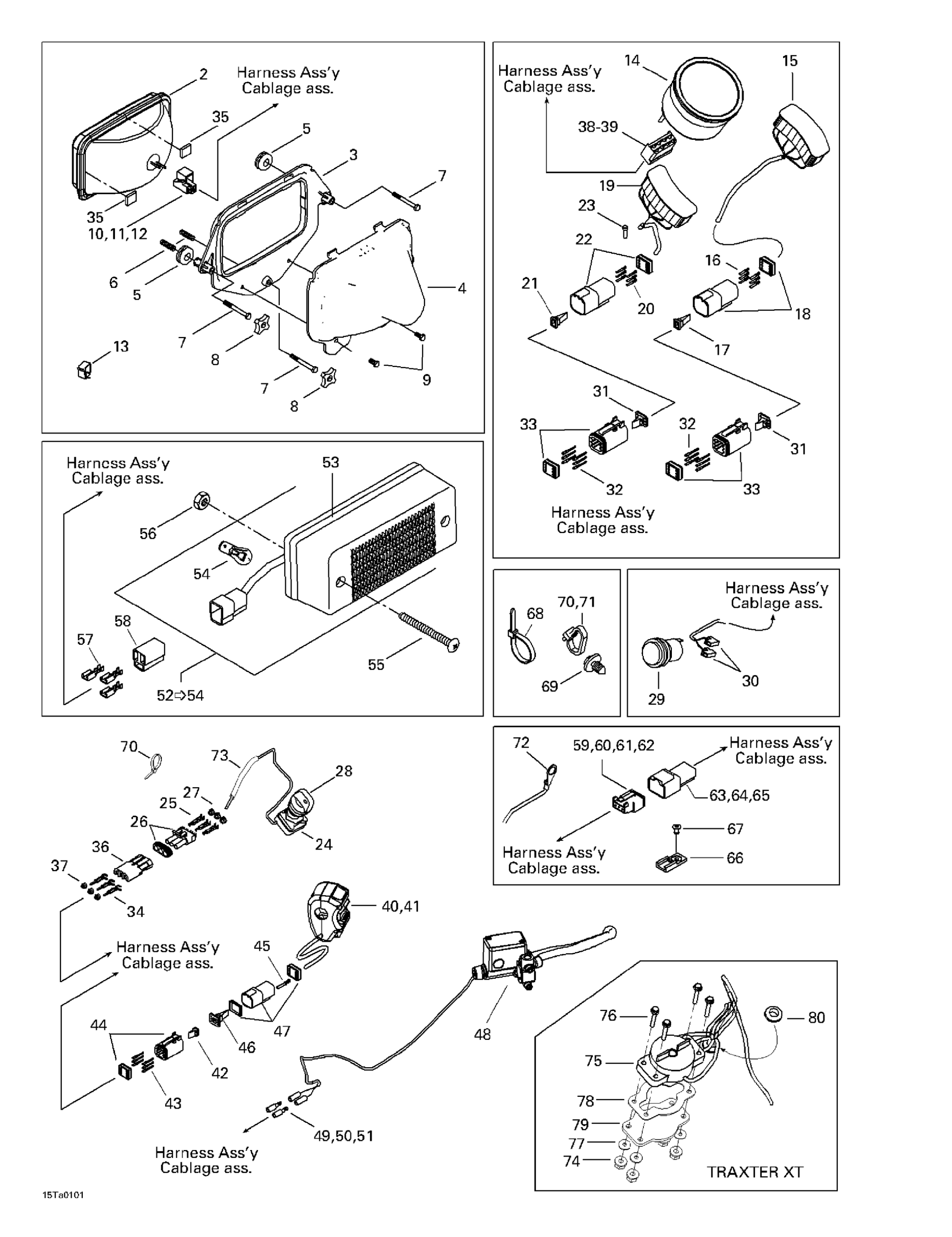 Схема узла: Main Harness And Electrical Accessories