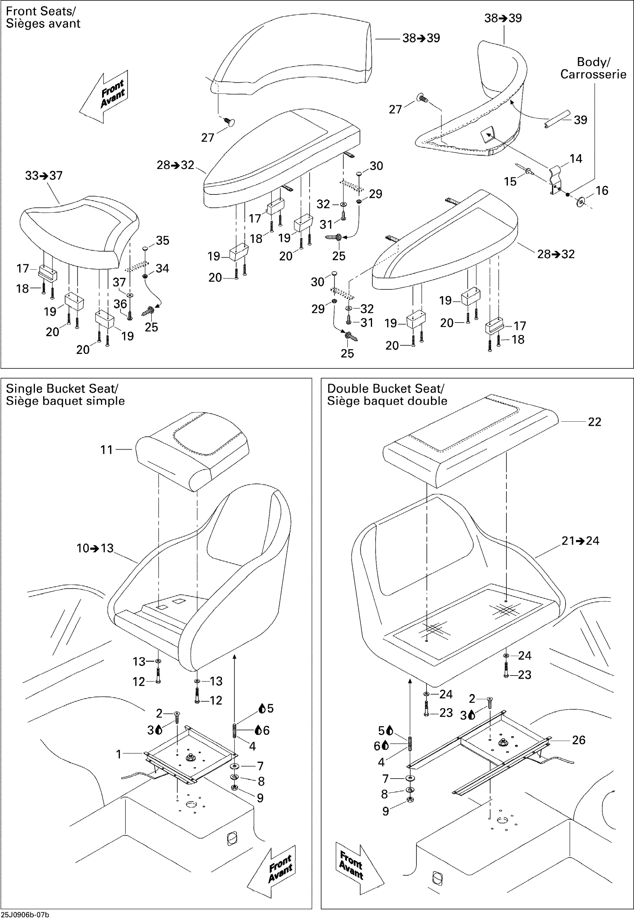 Seat 2