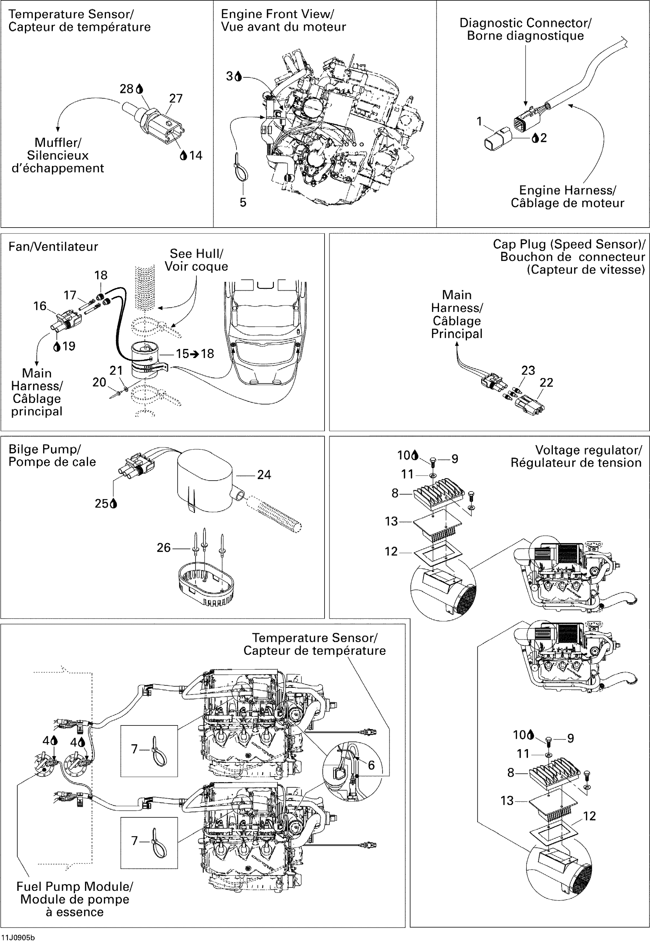 Electrical Accessories 2