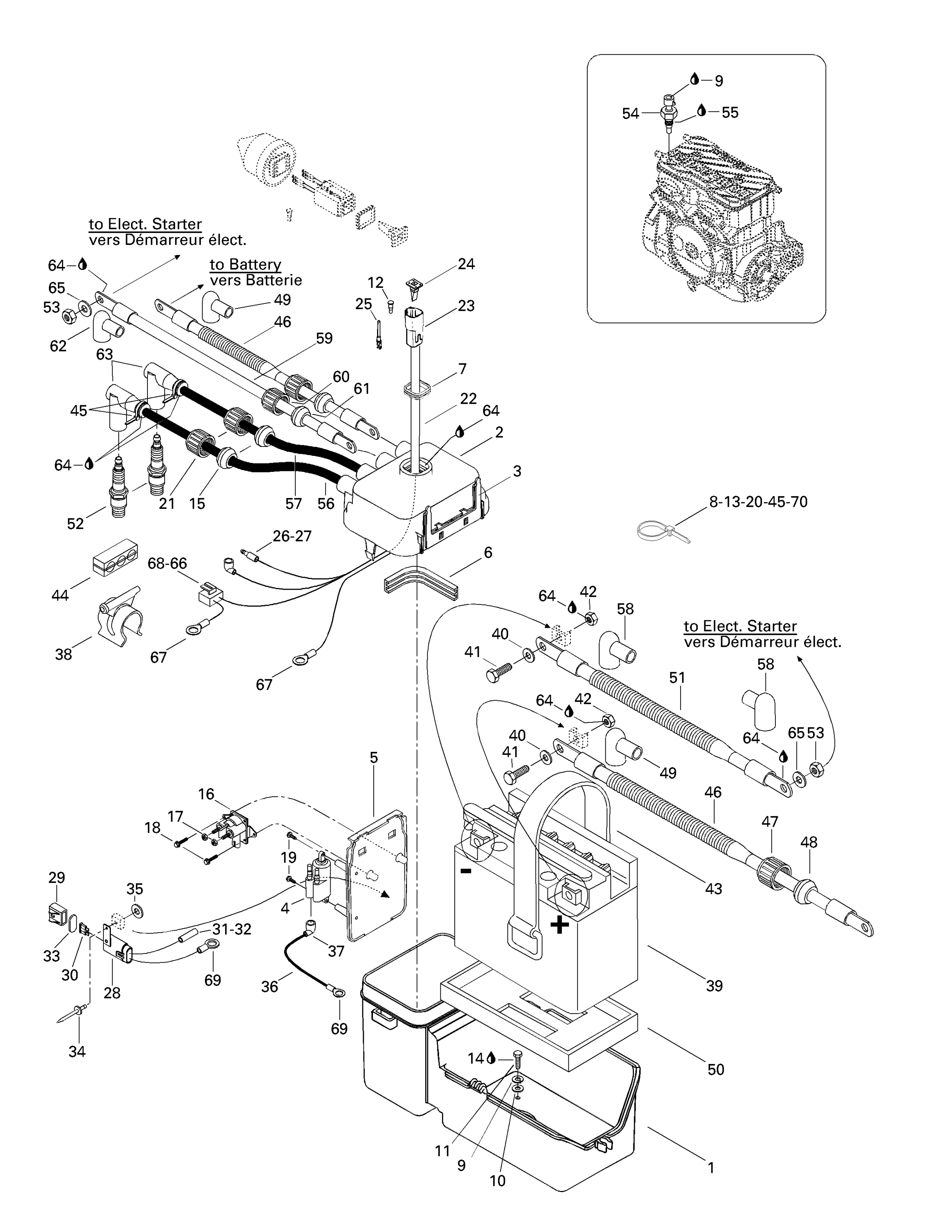 Rear Electrical Box