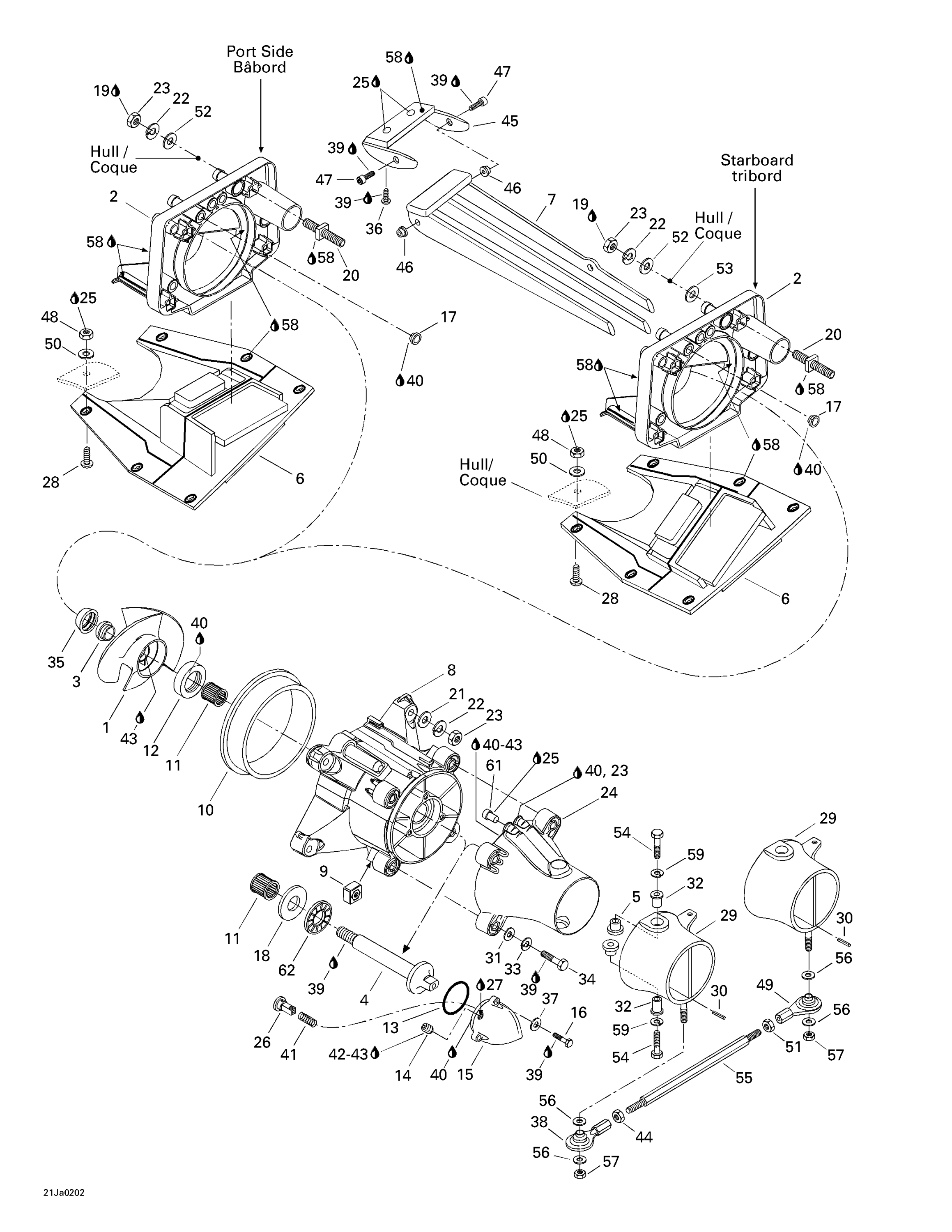 Propulsion System