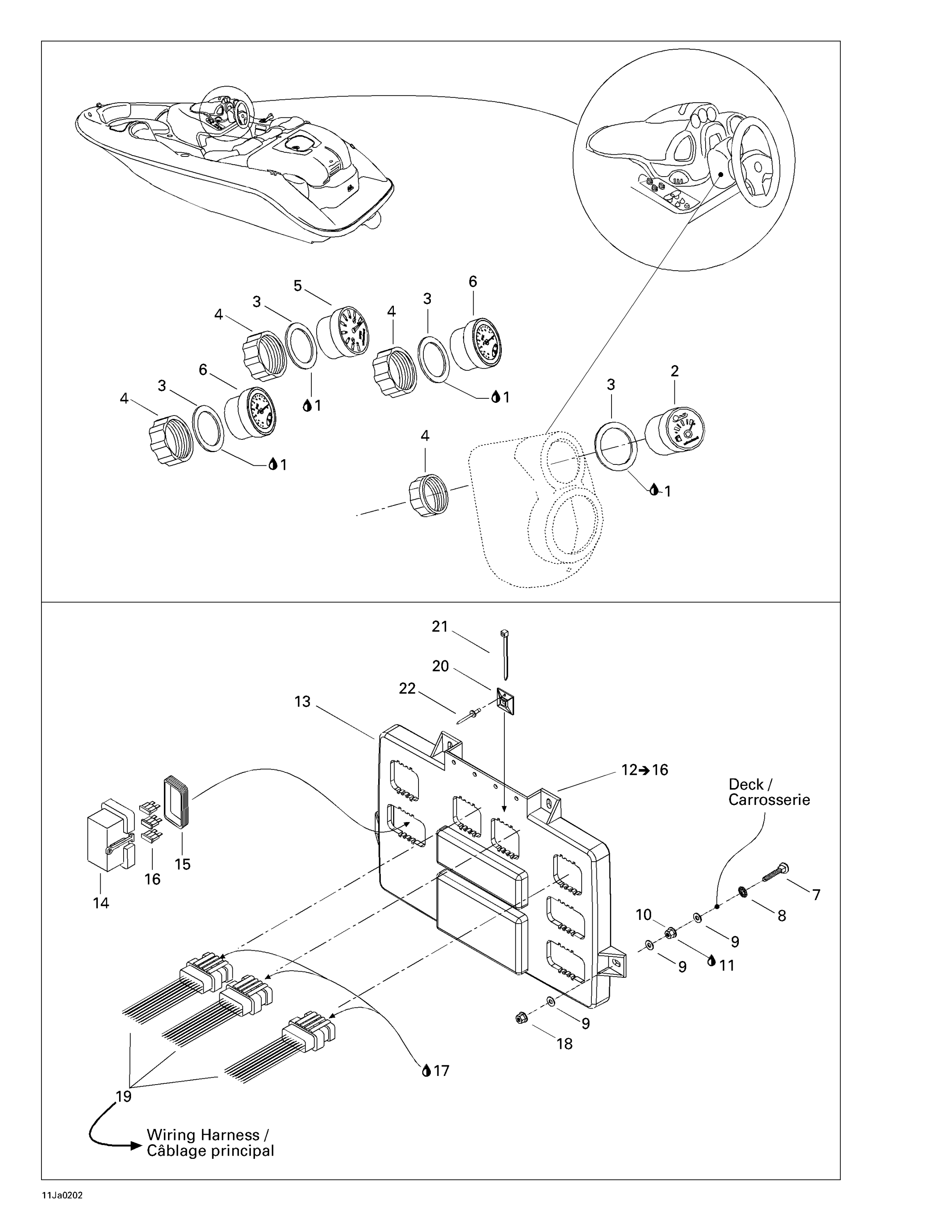 Electrical Accessories 1