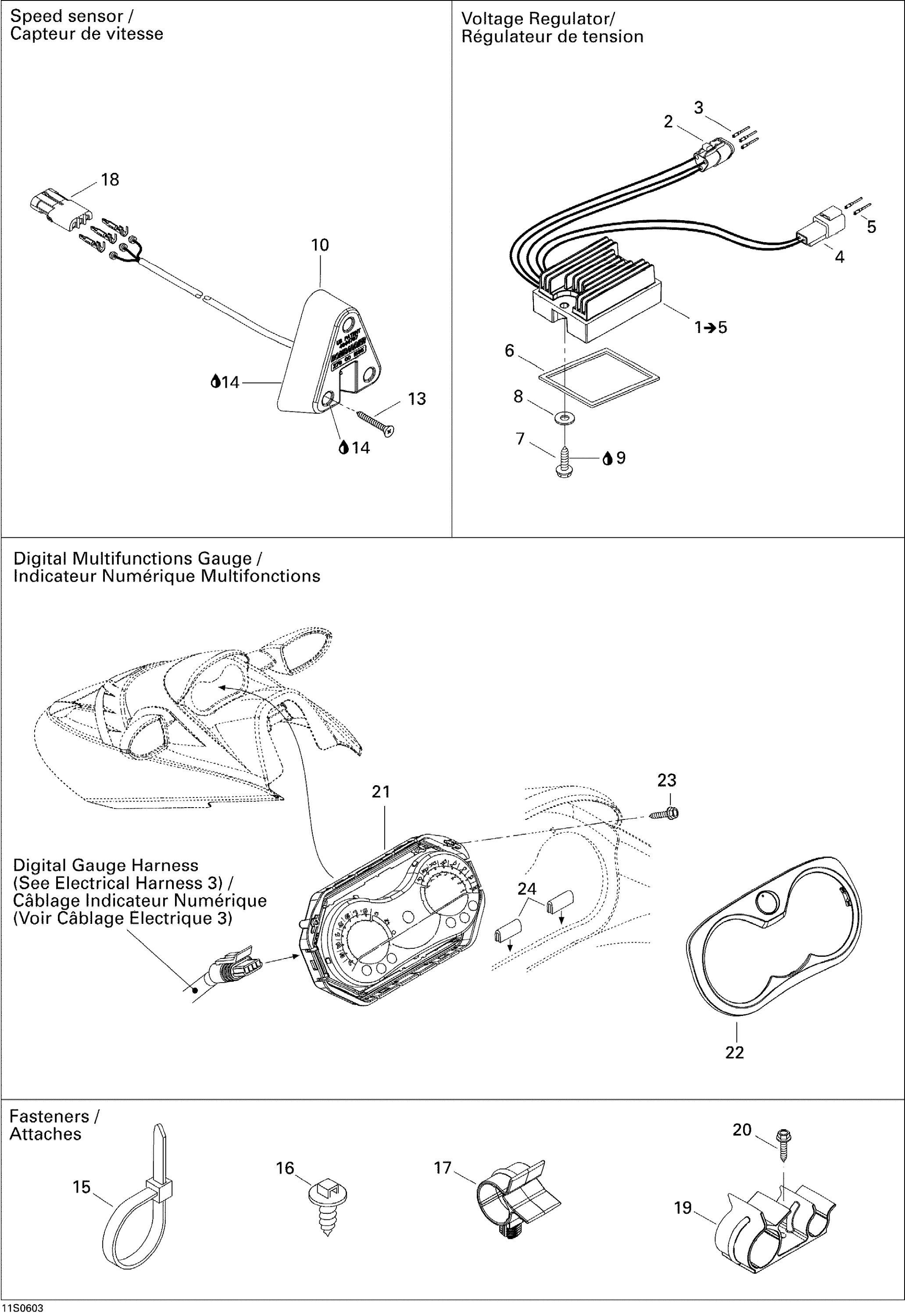 Electrical Accessories