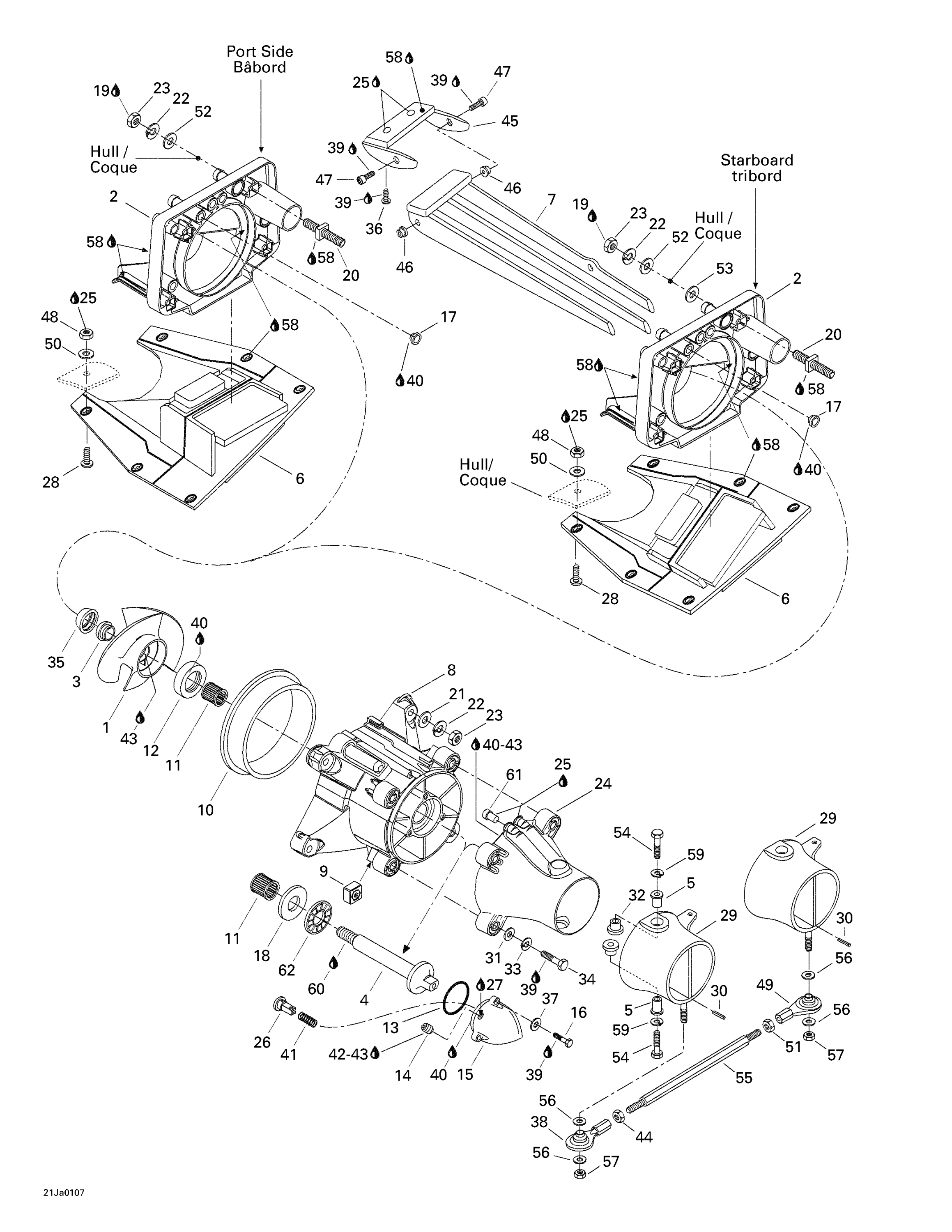 Propulsion System