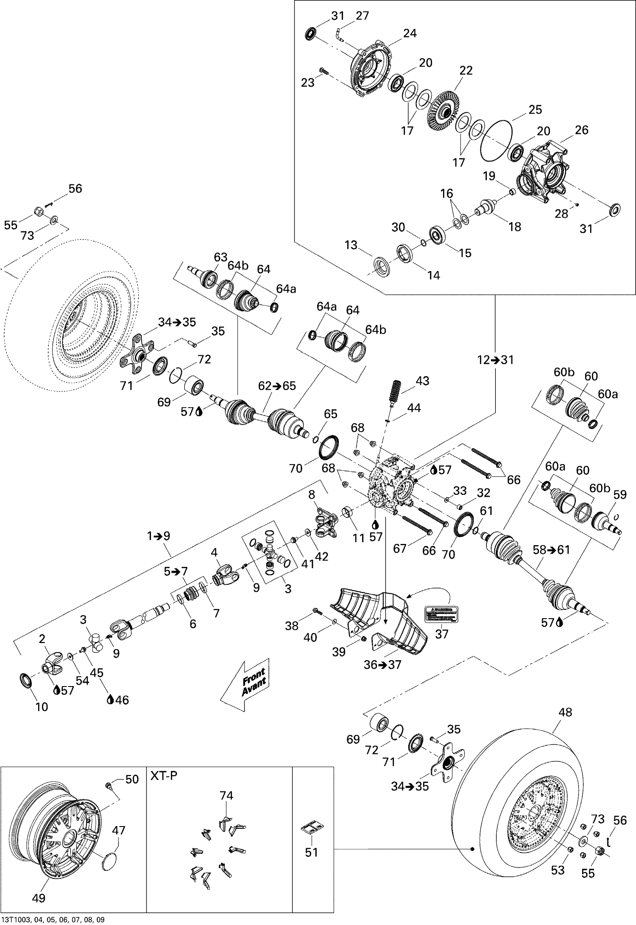 Drive System, Rear