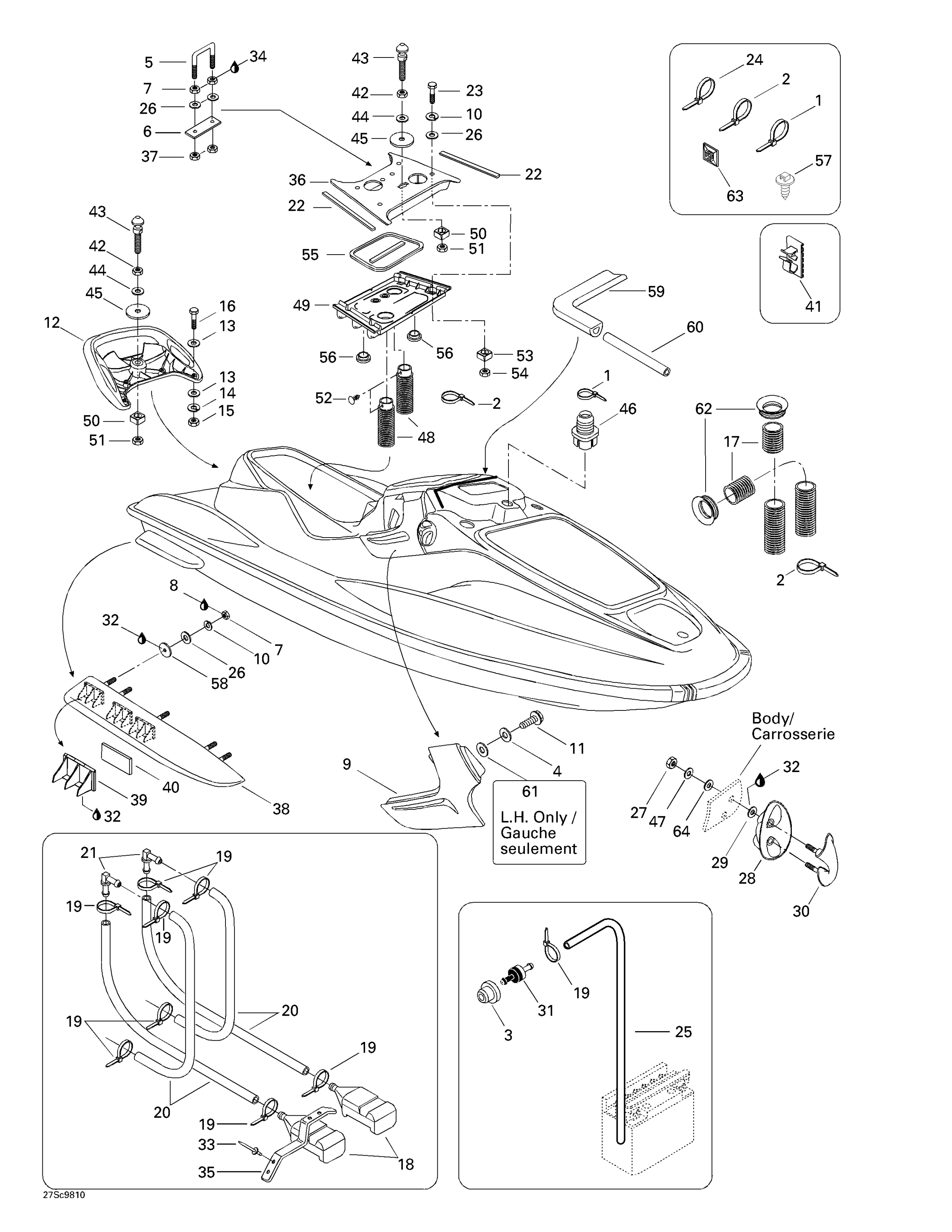 Схема узла: Body