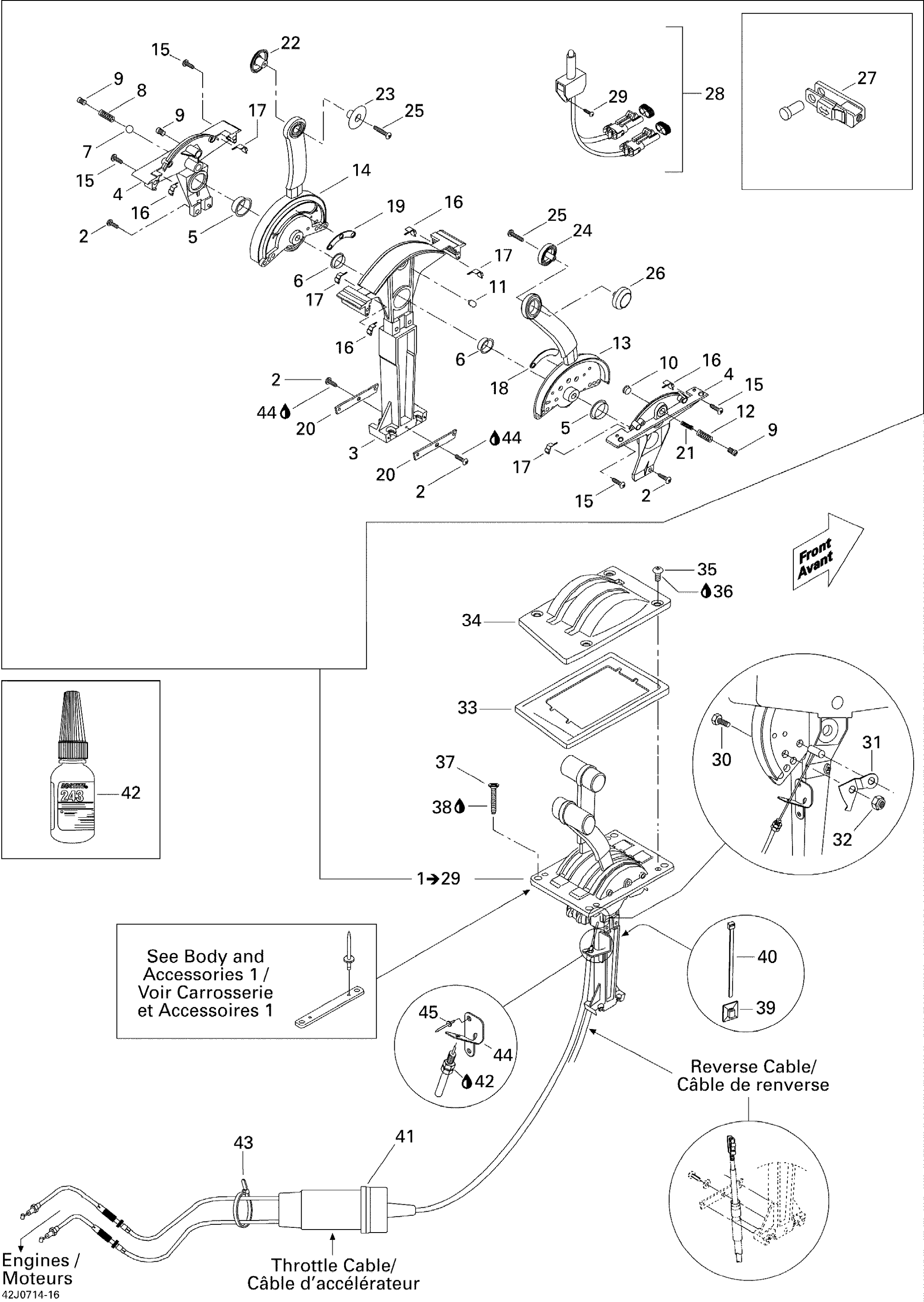 Control Handle